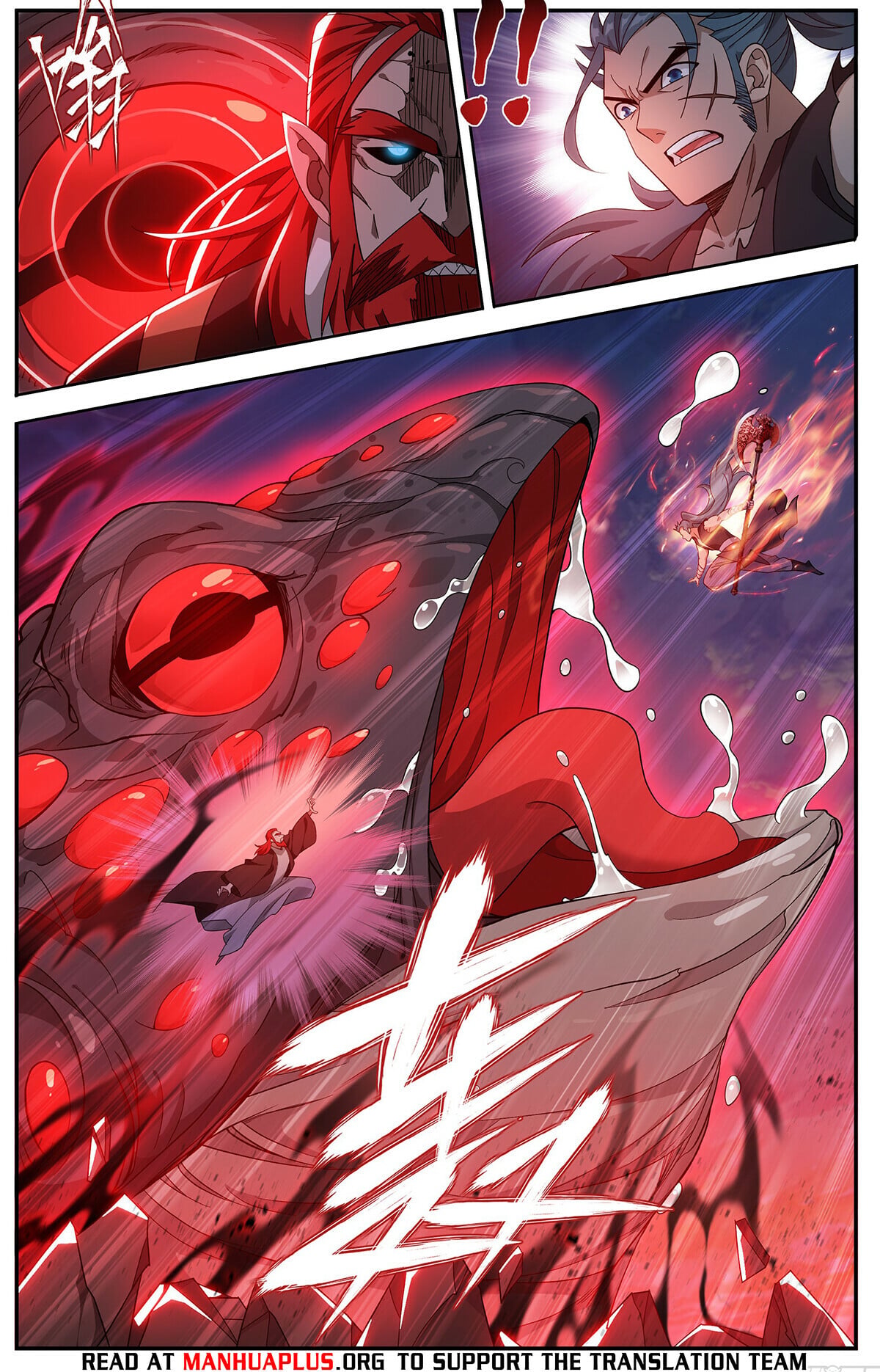 Battle Through the Heavens - chapter-429 - Page 13