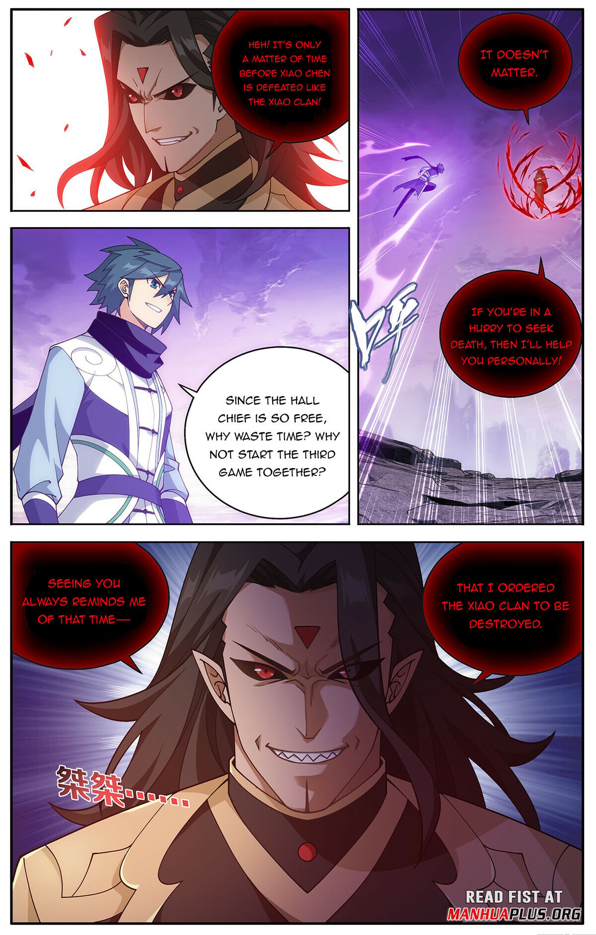Battle Through the Heavens - chapter-429 - Page 16