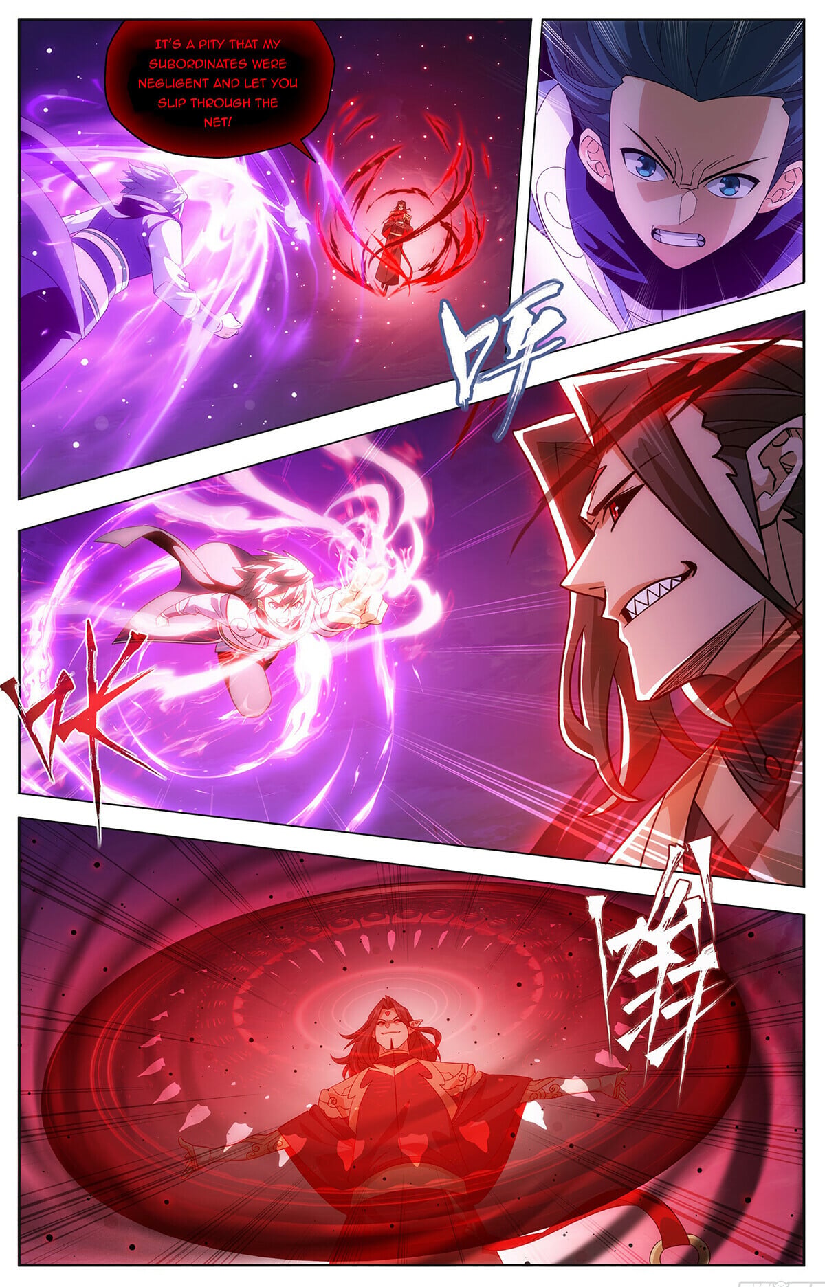 Battle Through the Heavens - chapter-429 - Page 17