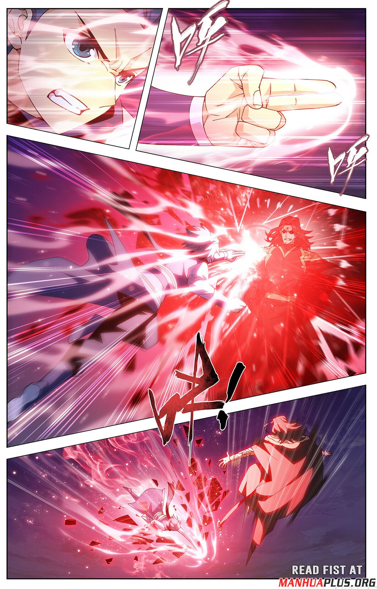 Battle Through the Heavens - chapter-429 - Page 18
