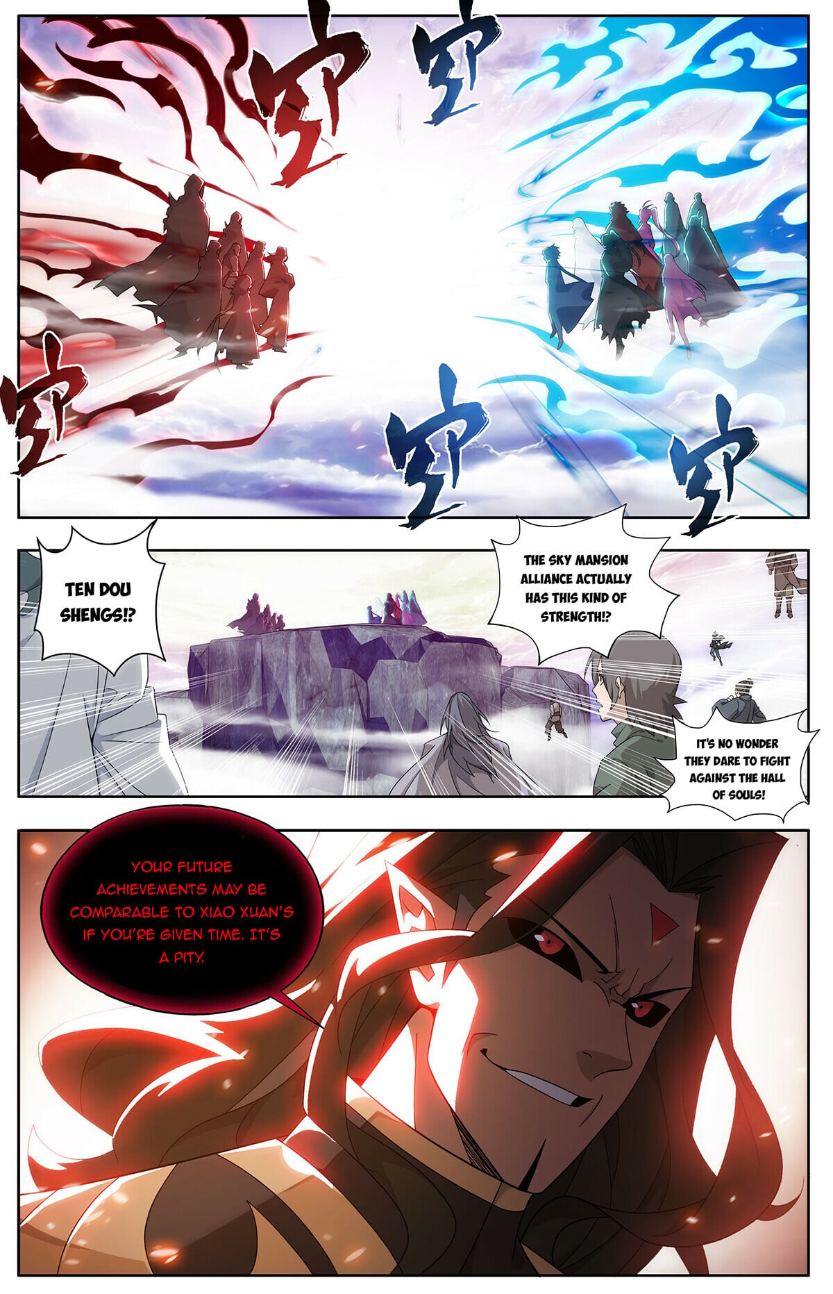 Battle Through the Heavens - chapter-429 - Page 4