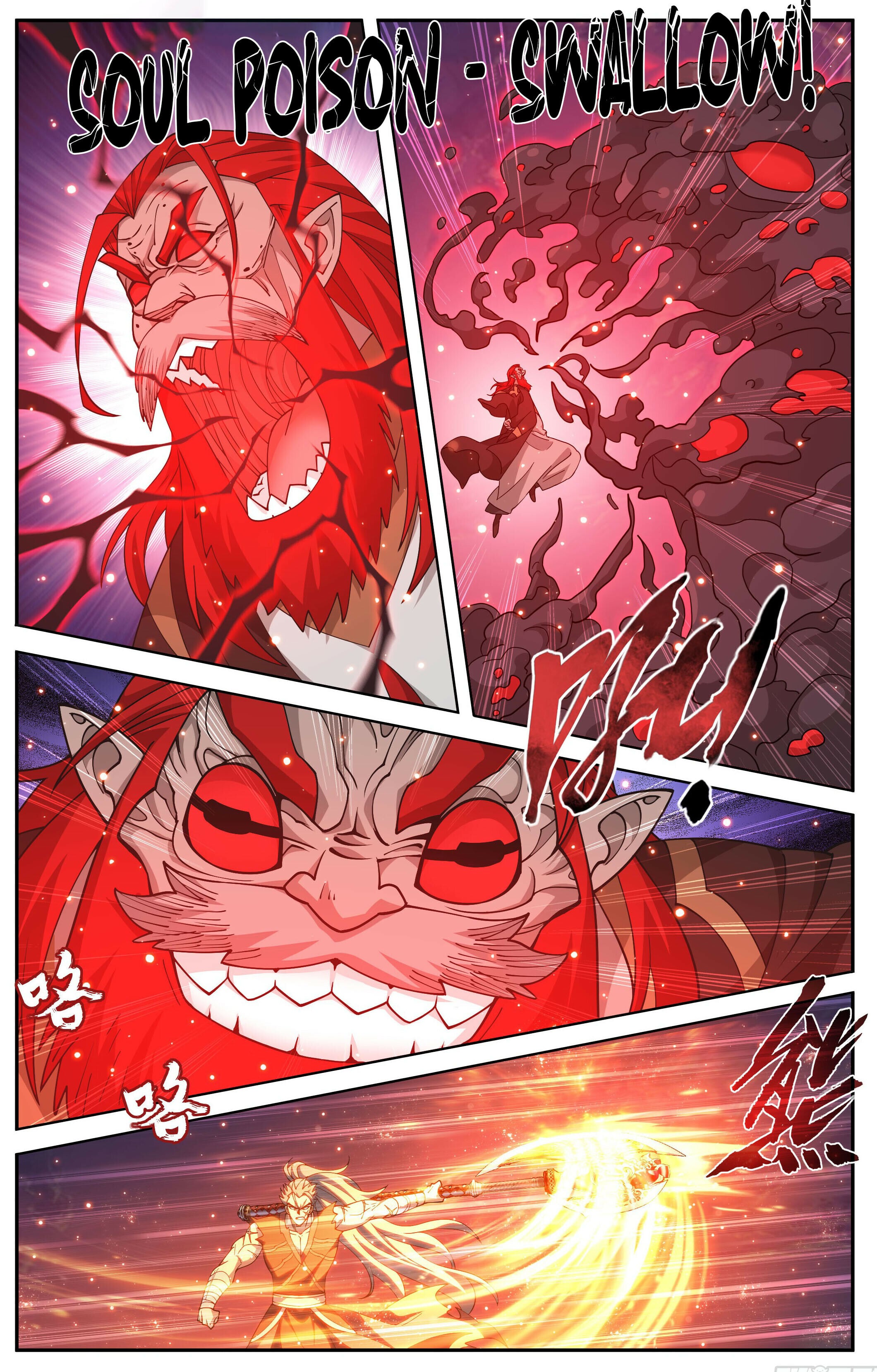 Battle Through the Heavens - chapter-430 - Page 11