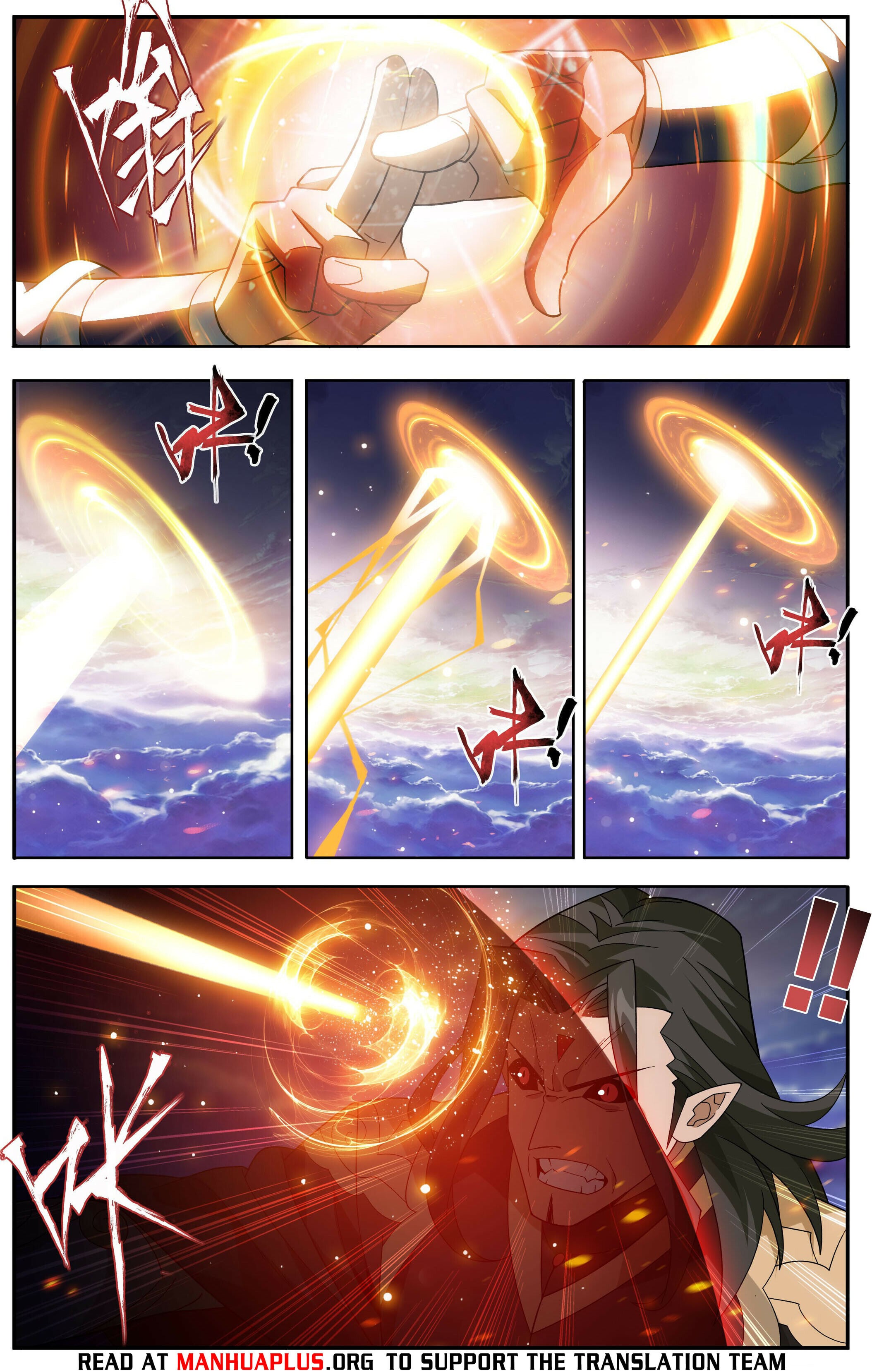 Battle Through the Heavens - chapter-430 - Page 15