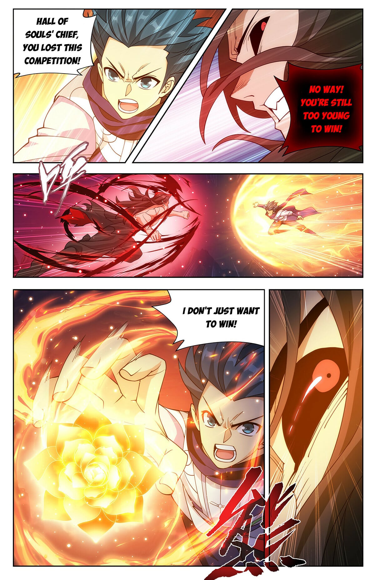 Battle Through the Heavens - chapter-431 - Page 17