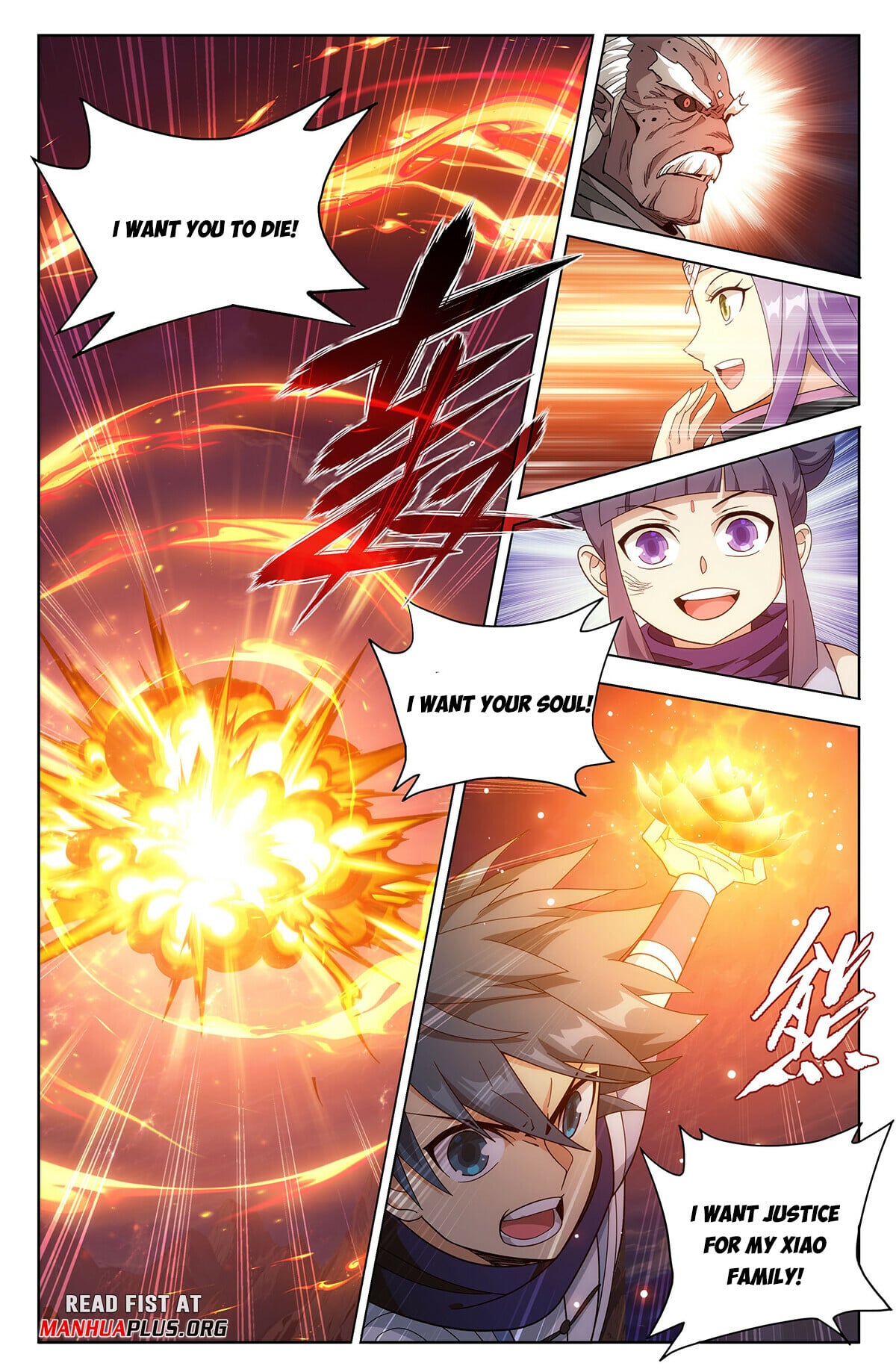 Battle Through the Heavens - chapter-431 - Page 18