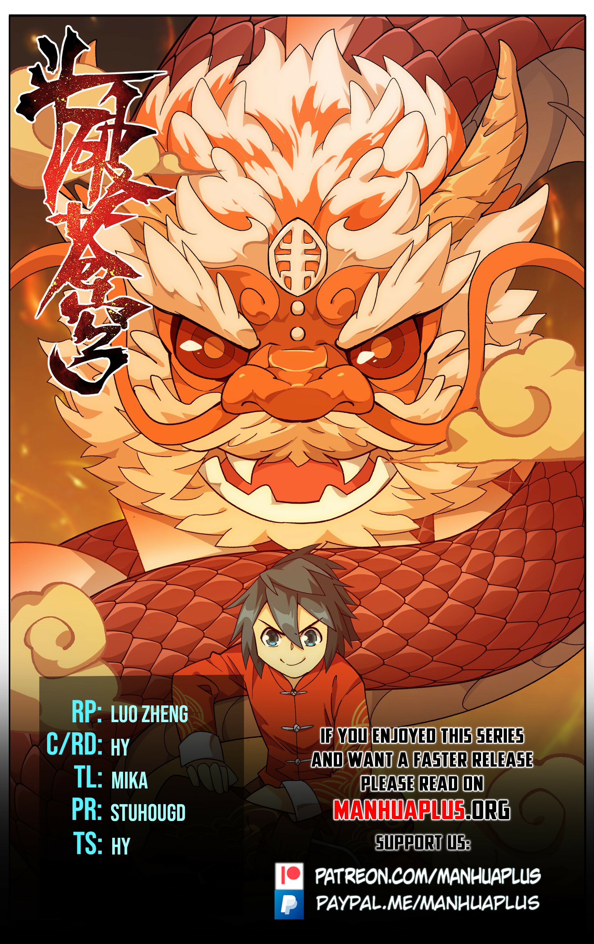 Battle Through the Heavens - chapter-432 - Page 1
