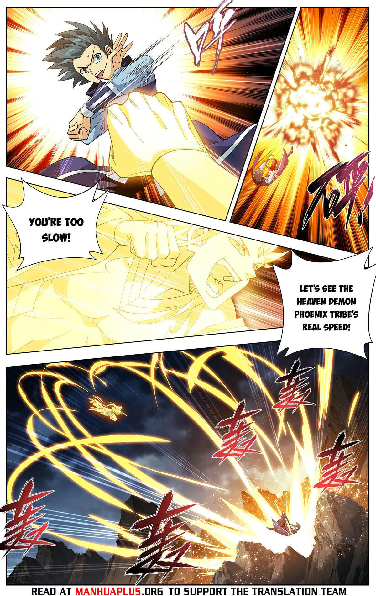 Battle Through the Heavens - chapter-432 - Page 18