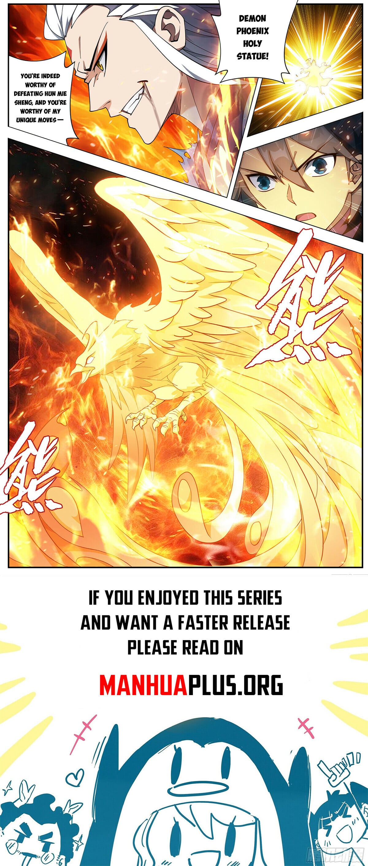 Battle Through the Heavens - chapter-432 - Page 22