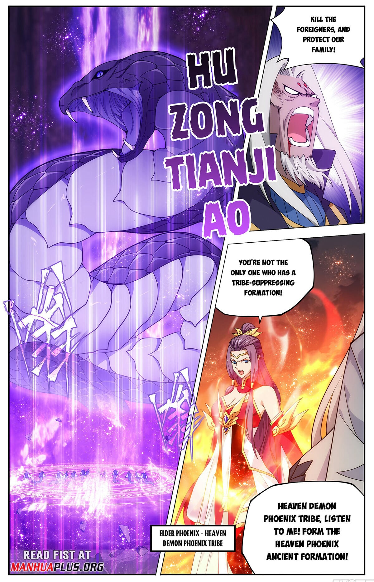 Battle Through the Heavens - chapter-432 - Page 9