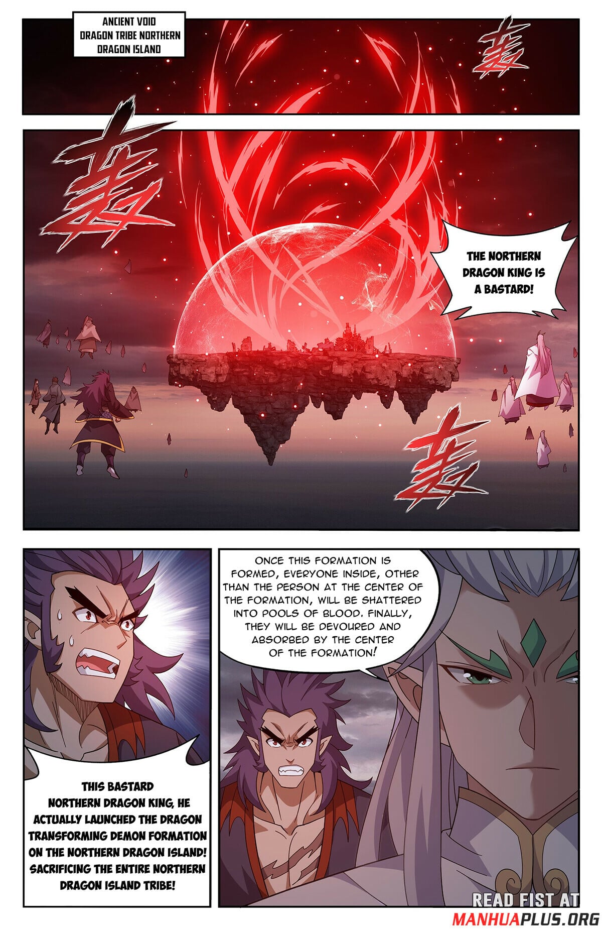 Battle Through the Heavens - chapter-433 - Page 15
