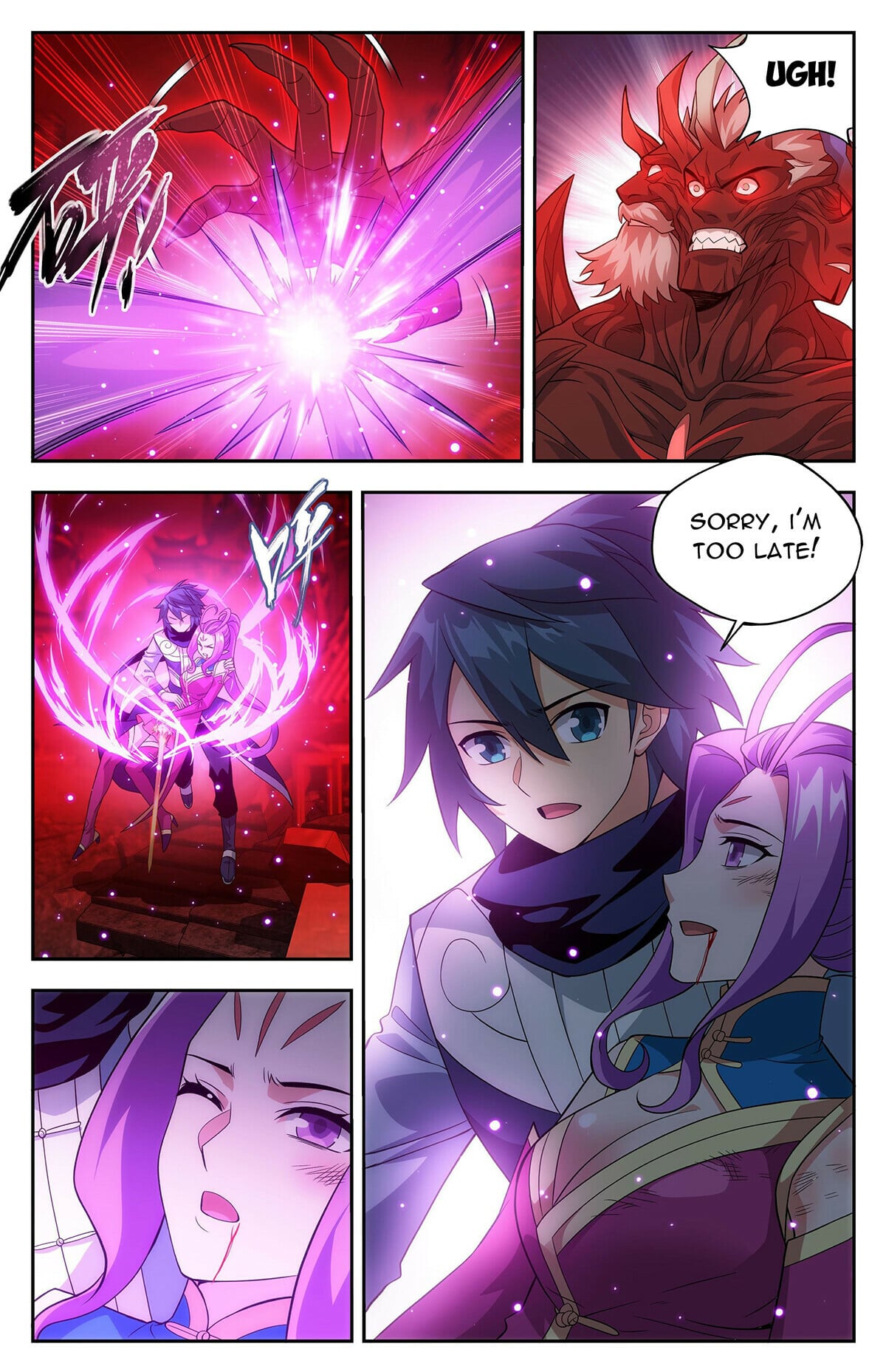 Battle Through the Heavens - chapter-433 - Page 20
