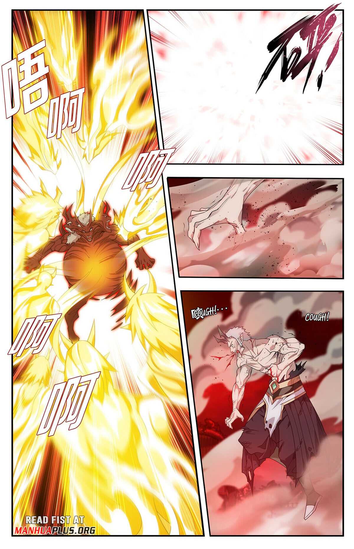 Battle Through the Heavens - chapter-434 - Page 12