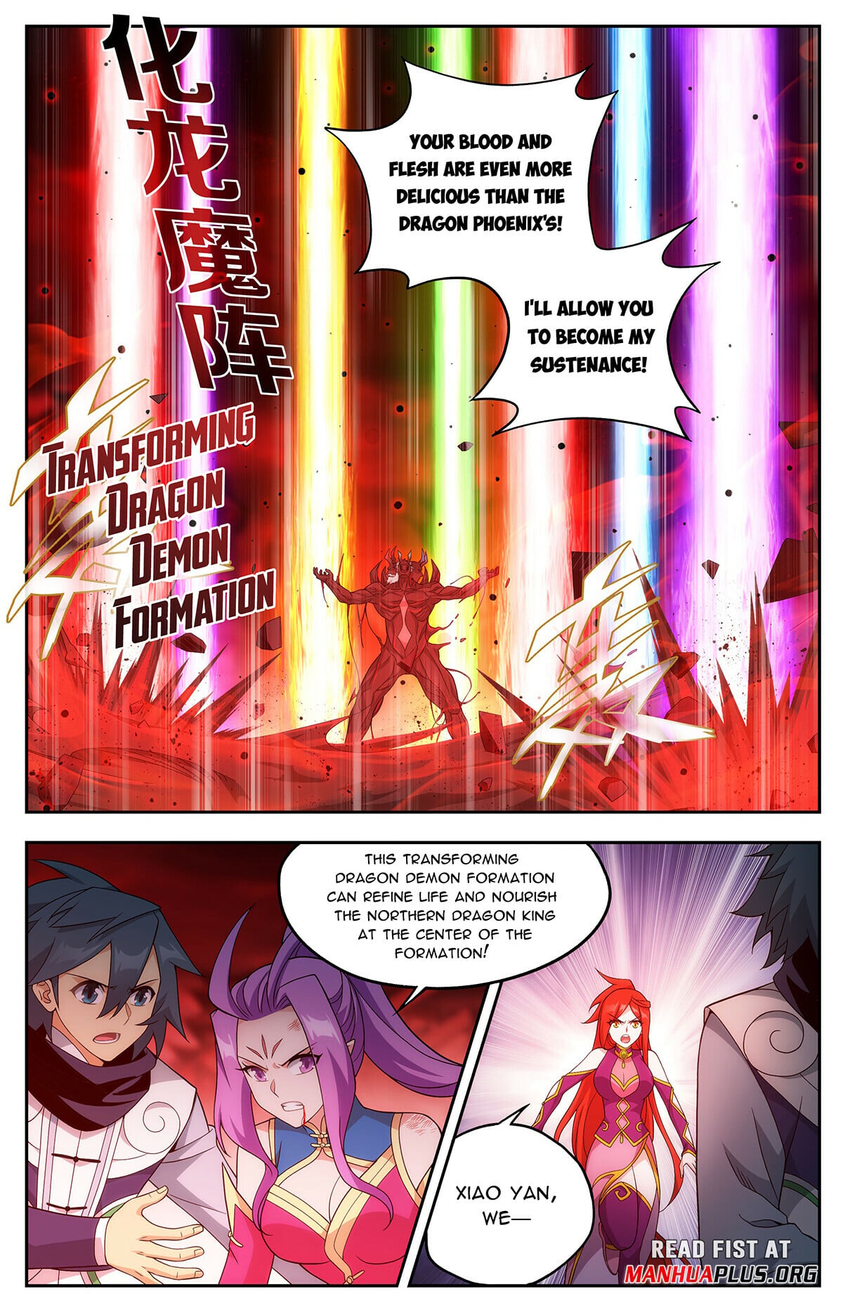 Battle Through the Heavens - chapter-434 - Page 2