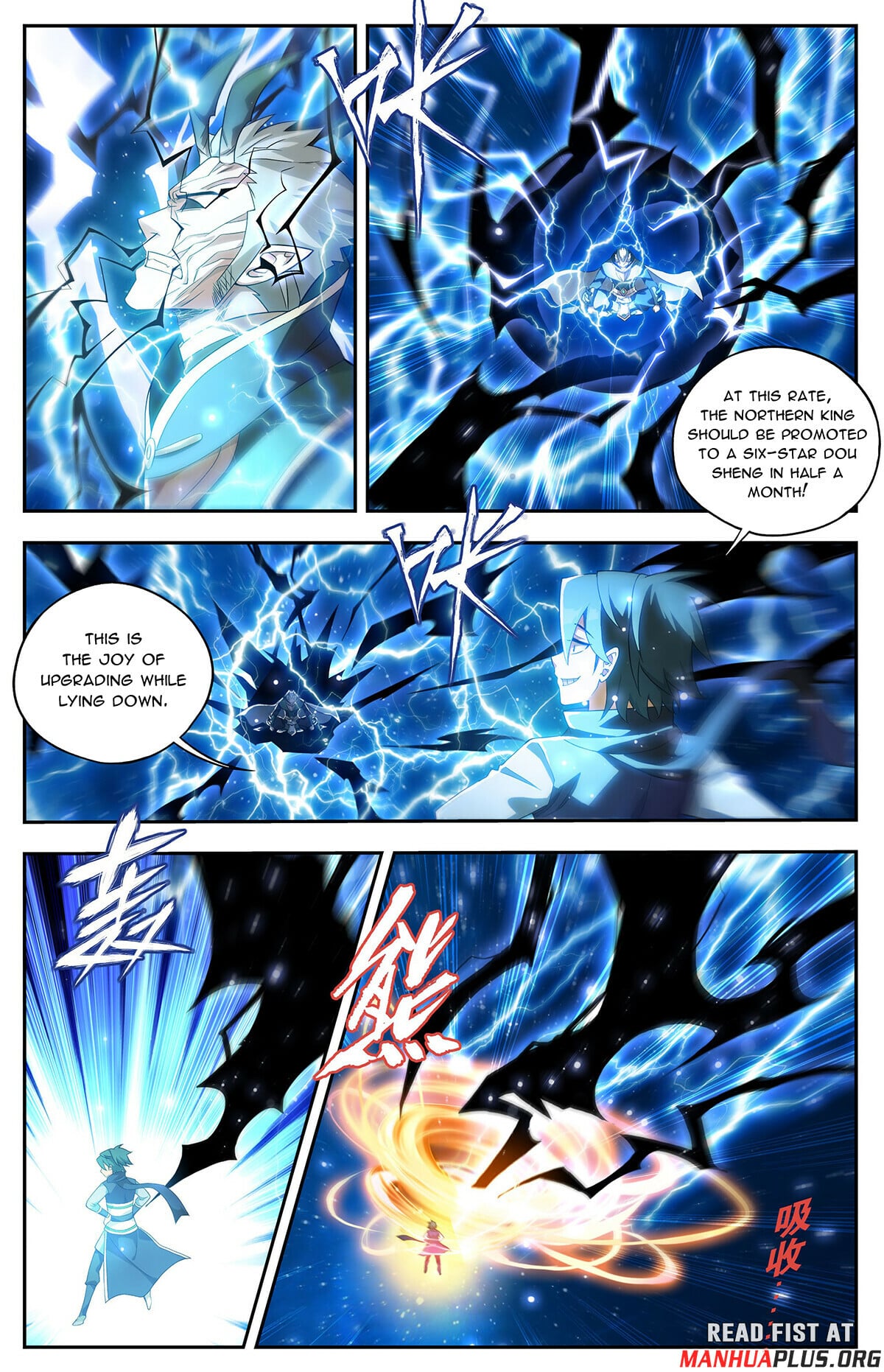 Battle Through the Heavens - chapter-434 - Page 22