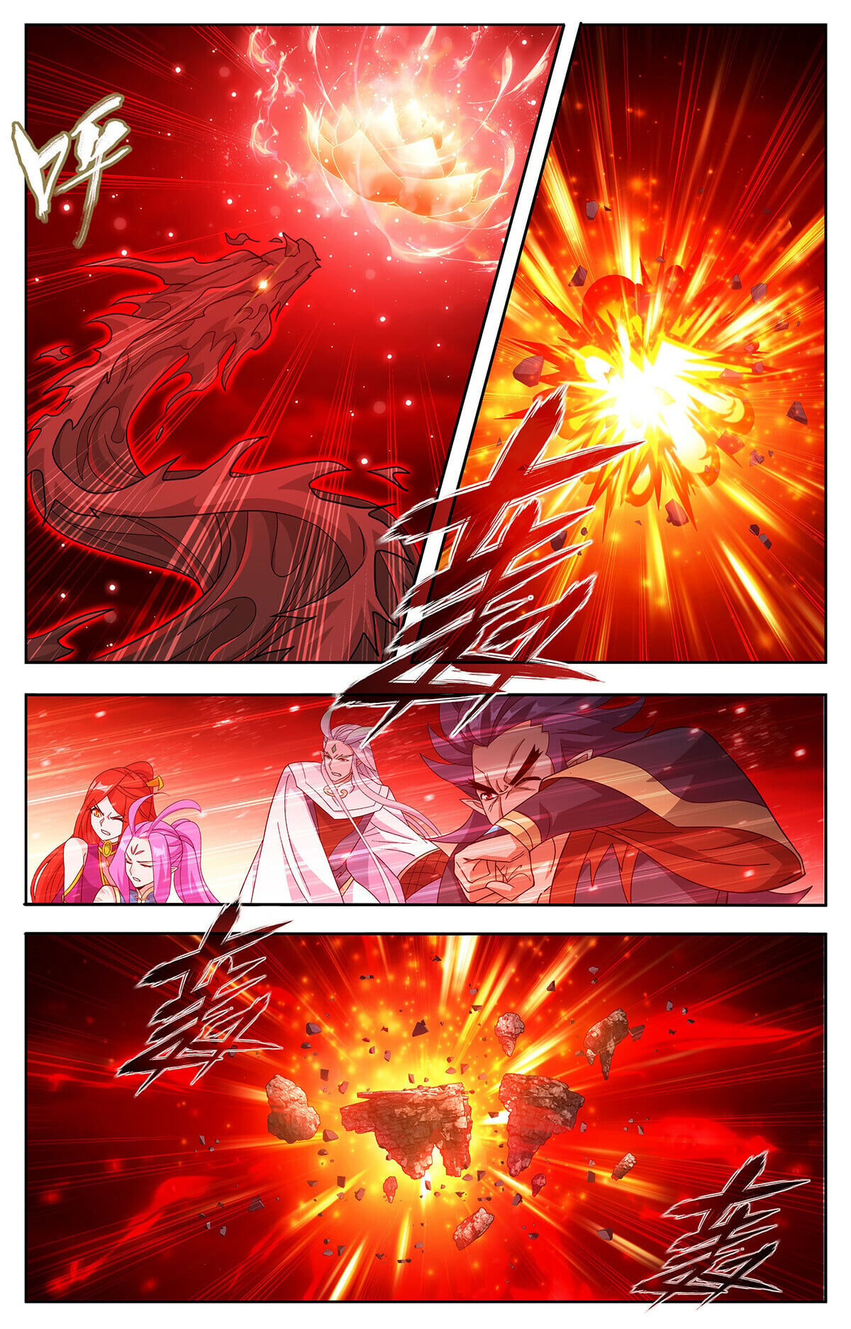 Battle Through the Heavens - chapter-434 - Page 7
