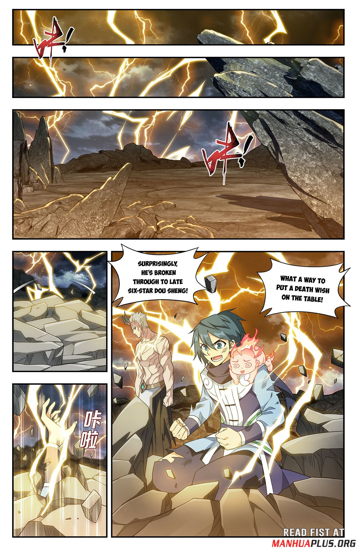 Battle Through the Heavens - chapter-435 - Page 10