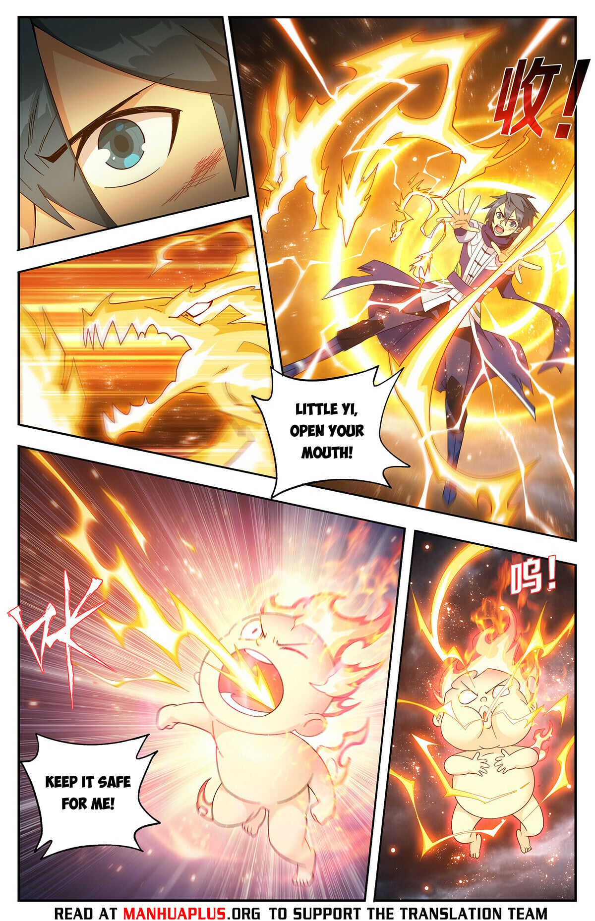 Battle Through the Heavens - chapter-435 - Page 15