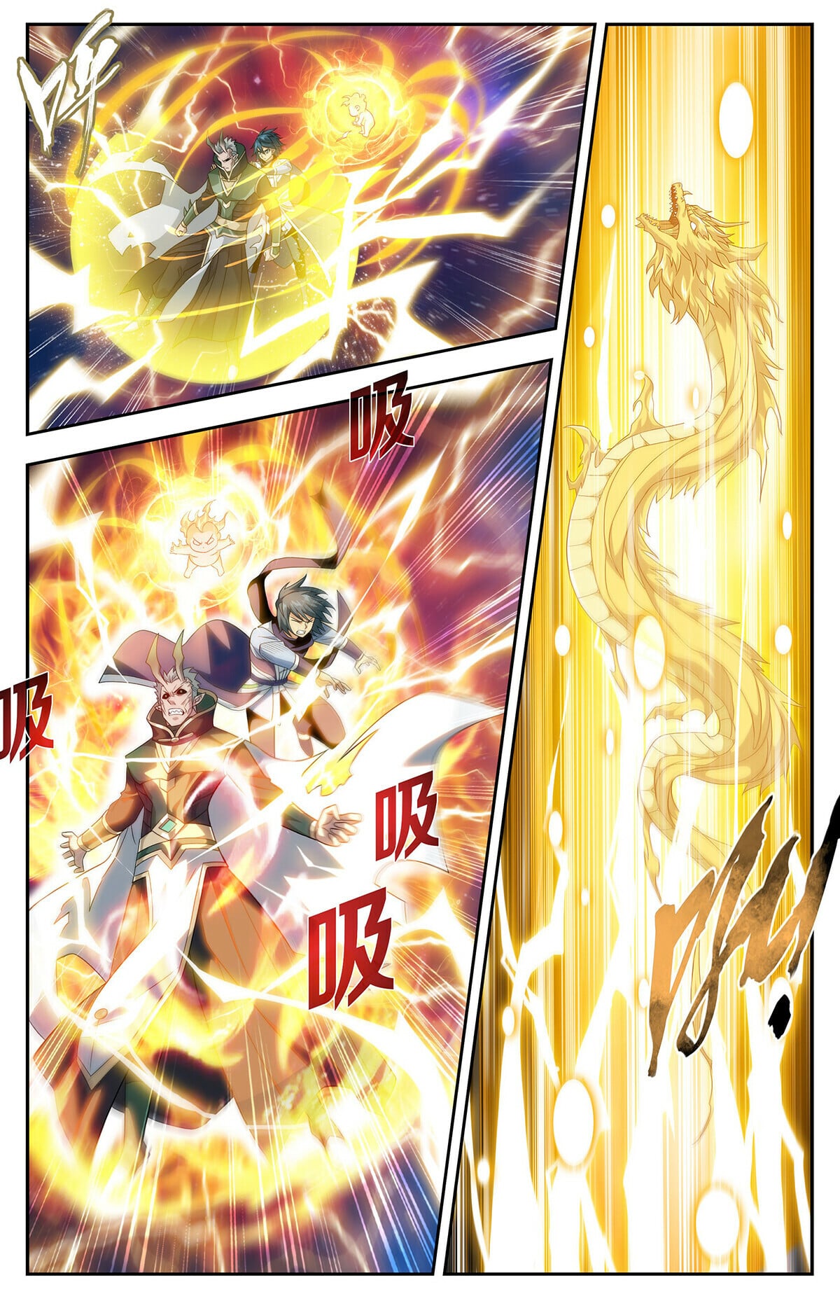 Battle Through the Heavens - chapter-435 - Page 9