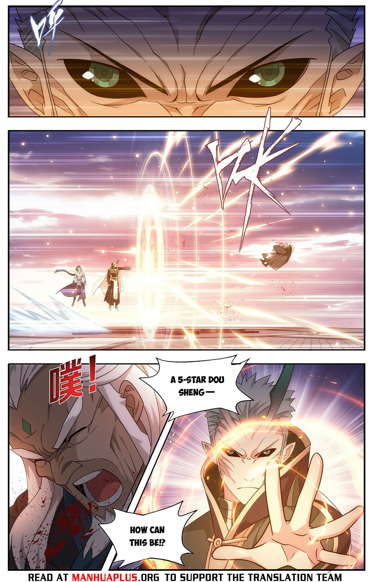 Battle Through the Heavens - chapter-436 - Page 7