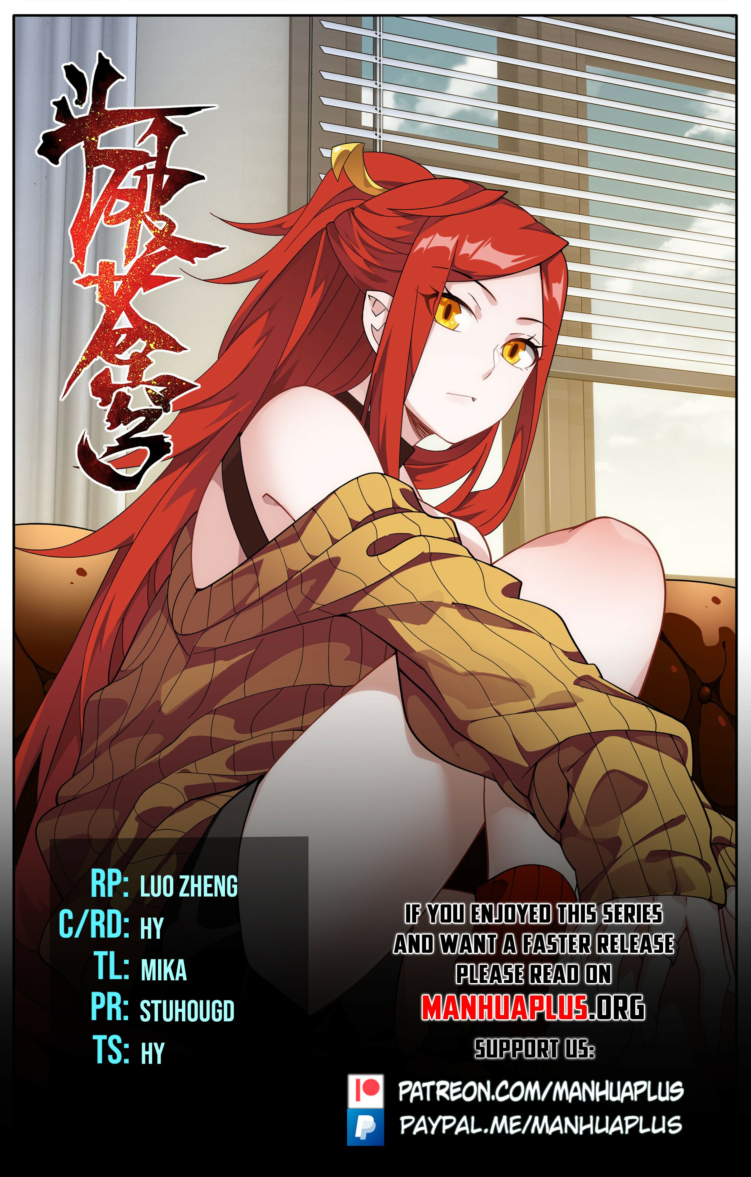 Battle Through the Heavens - chapter-437 - Page 1