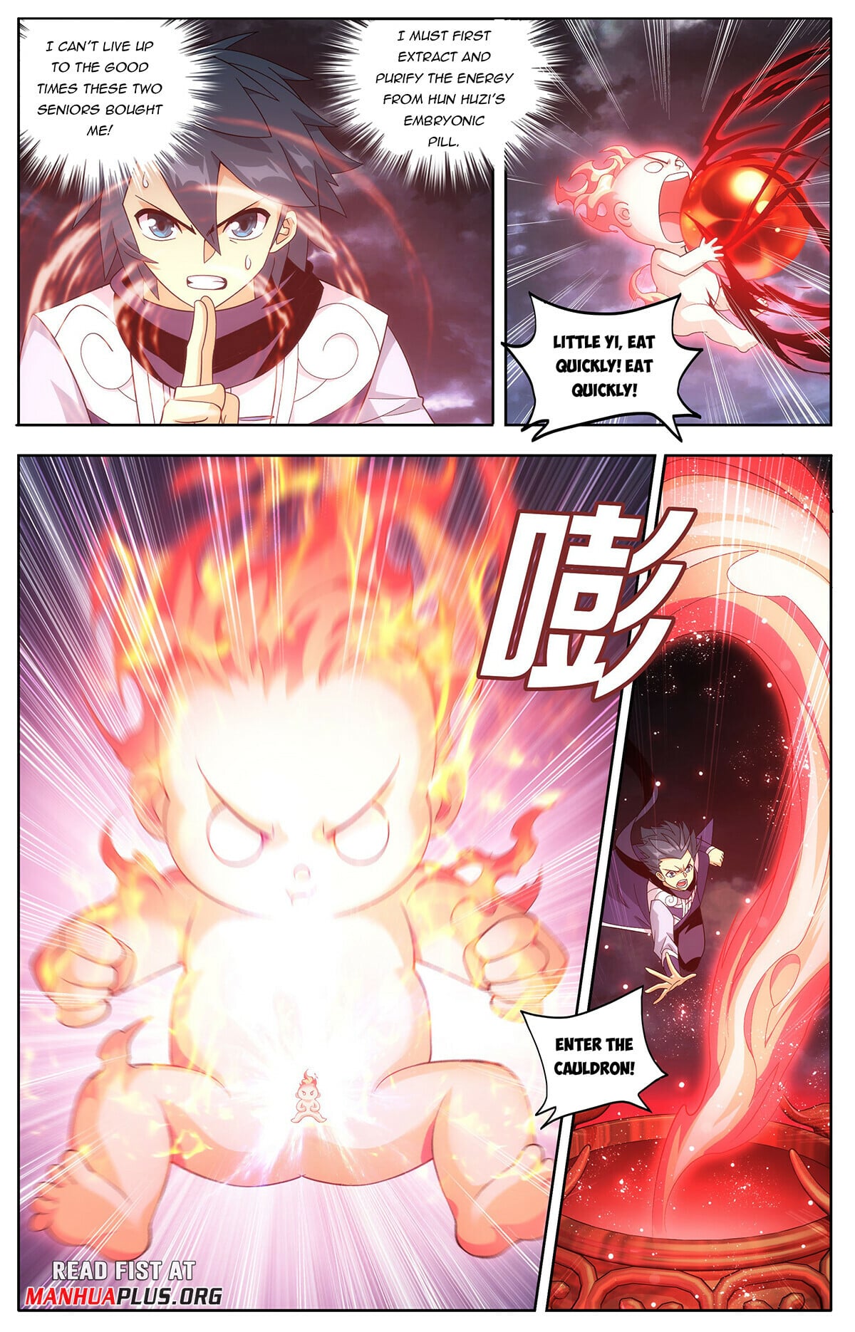 Battle Through the Heavens - chapter-437 - Page 17