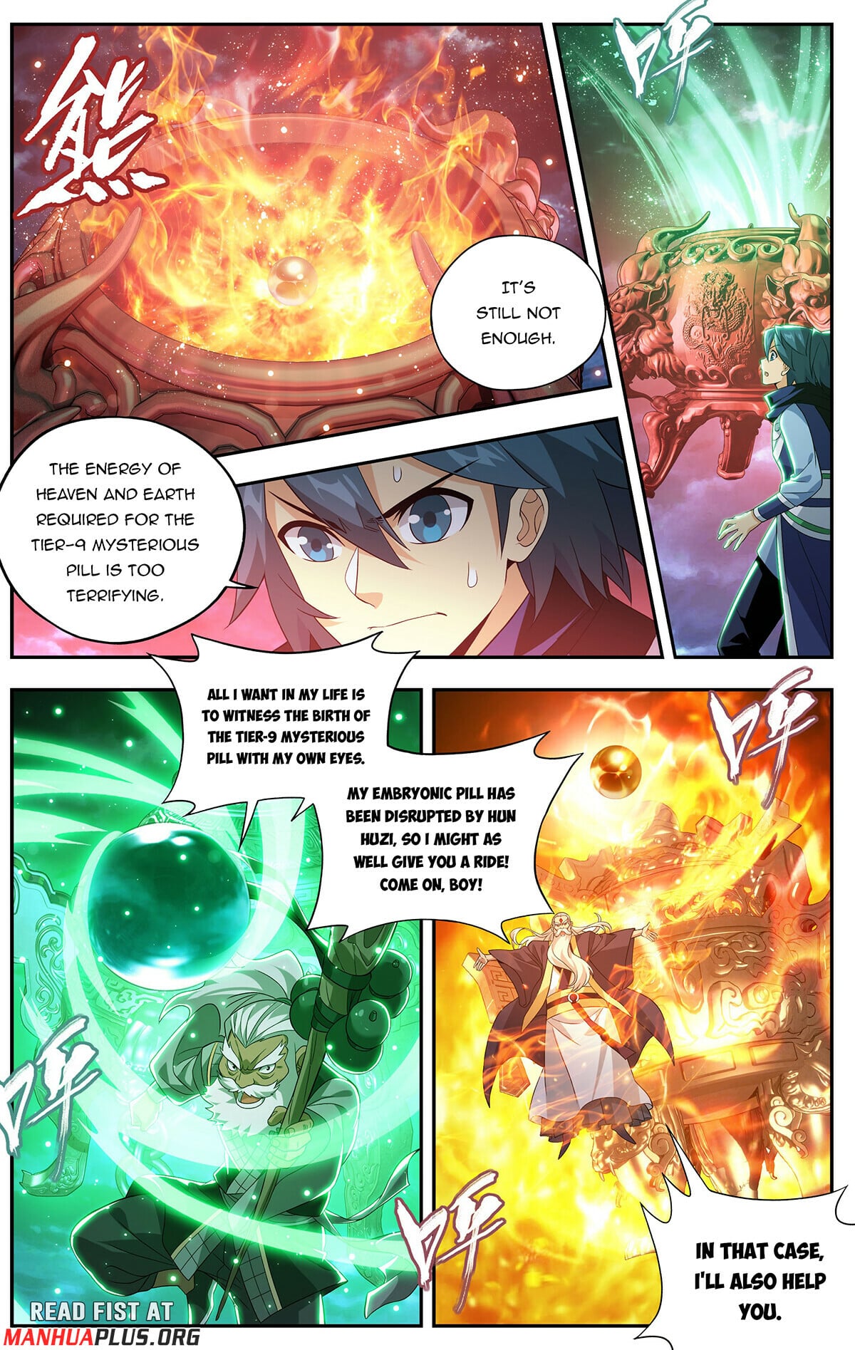 Battle Through the Heavens - chapter-437 - Page 19