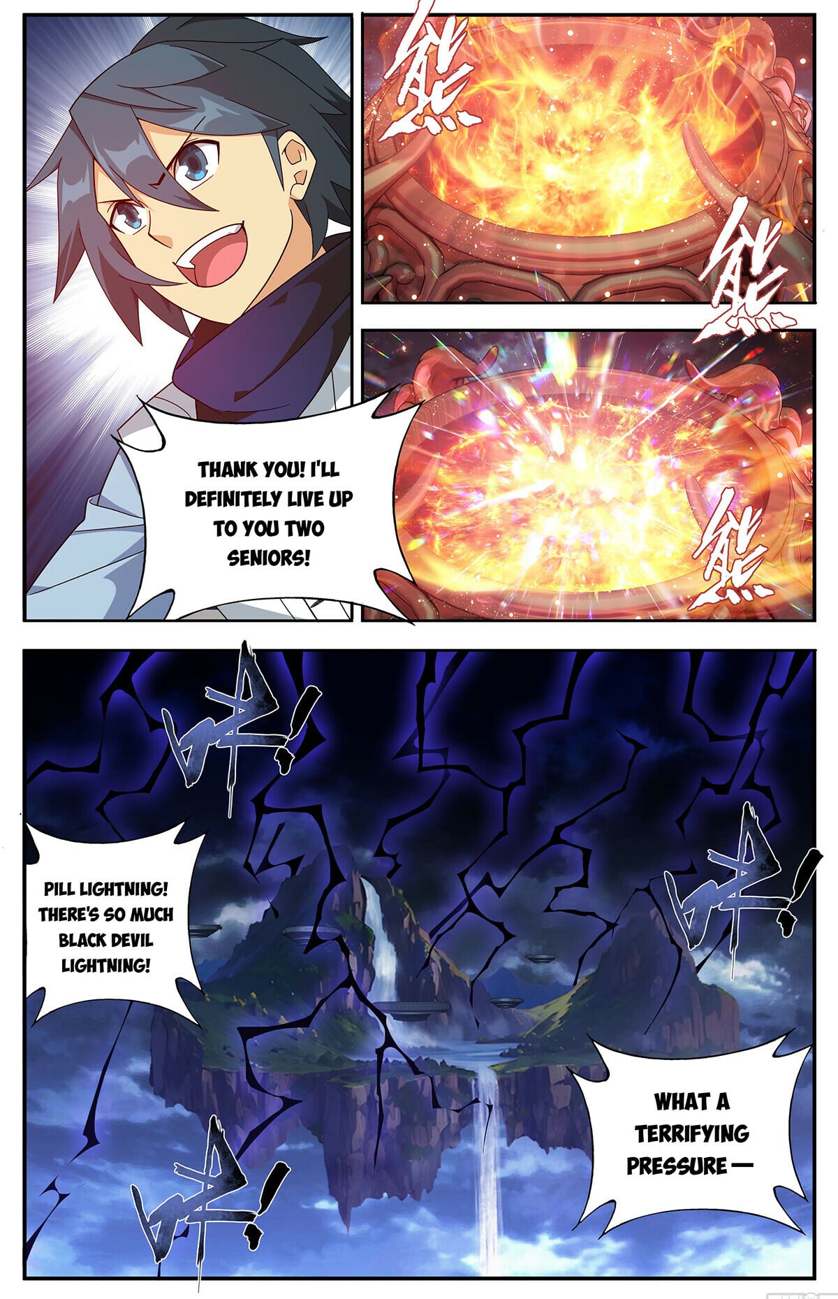 Battle Through the Heavens - chapter-437 - Page 20