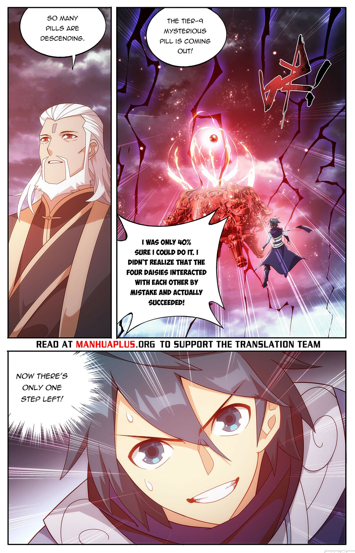 Battle Through the Heavens - chapter-437 - Page 22