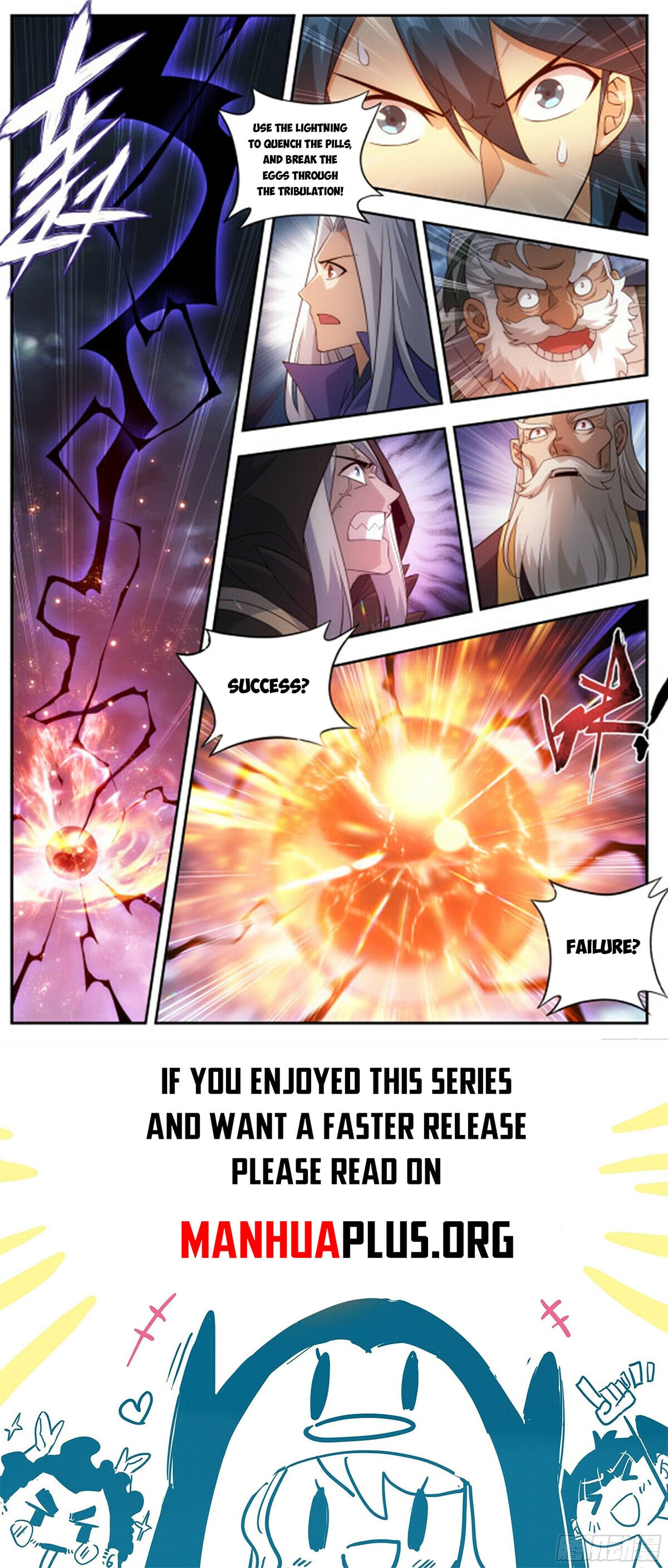 Battle Through the Heavens - chapter-437 - Page 24