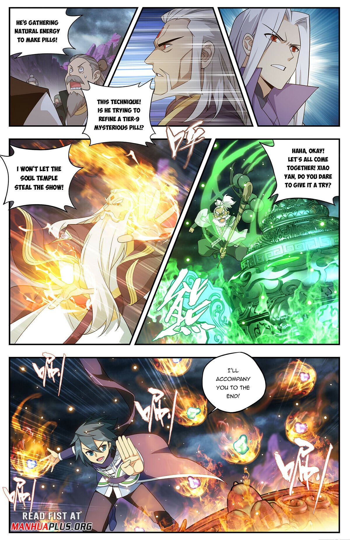 Battle Through the Heavens - chapter-437 - Page 9