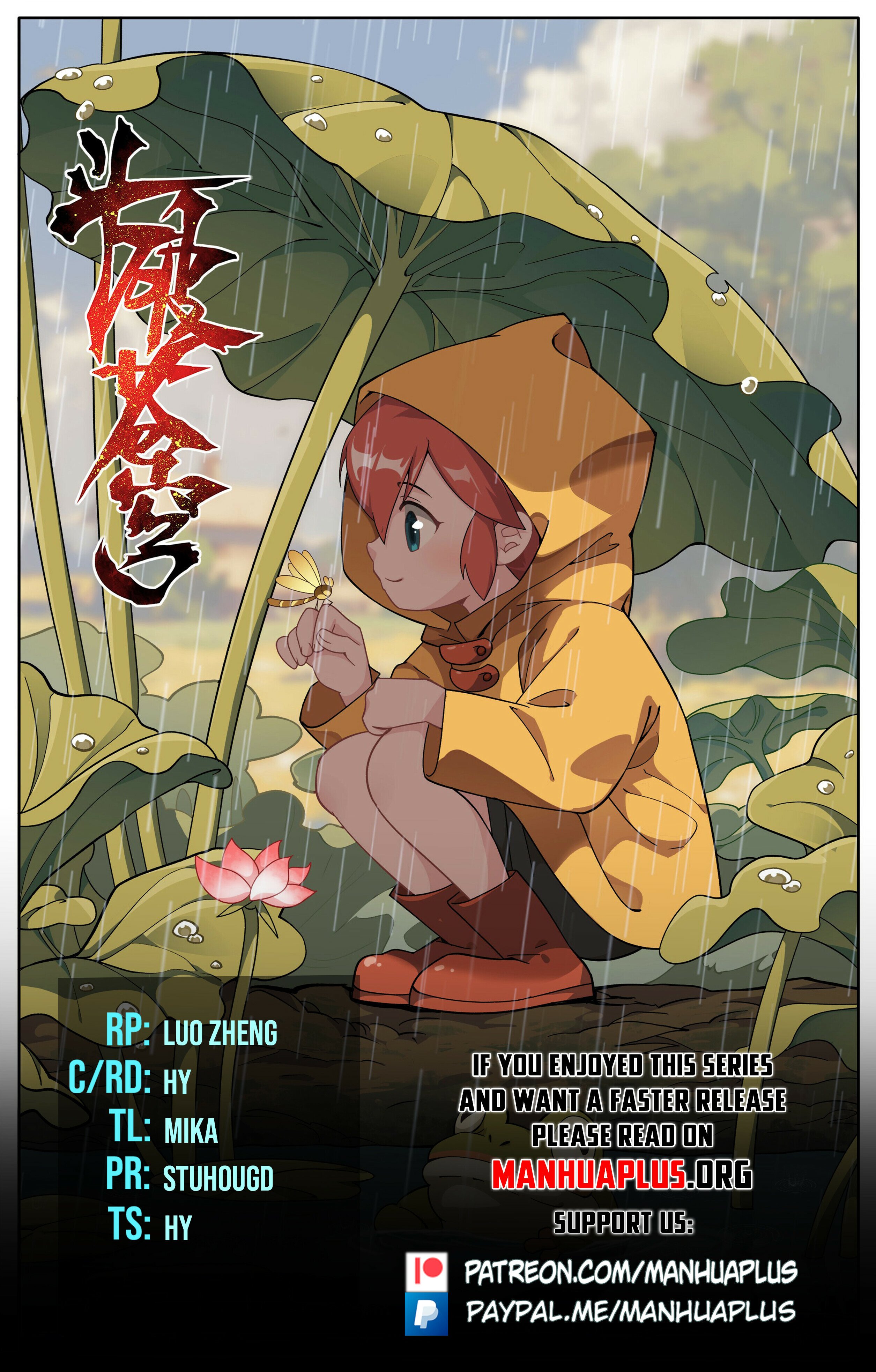 Battle Through the Heavens - chapter-438 - Page 1