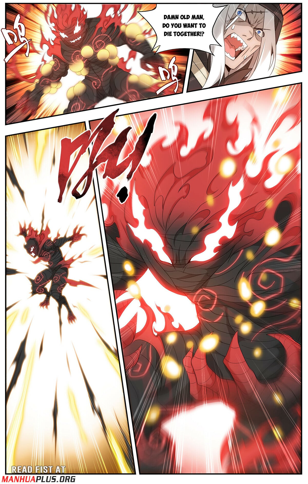 Battle Through the Heavens - chapter-438 - Page 19