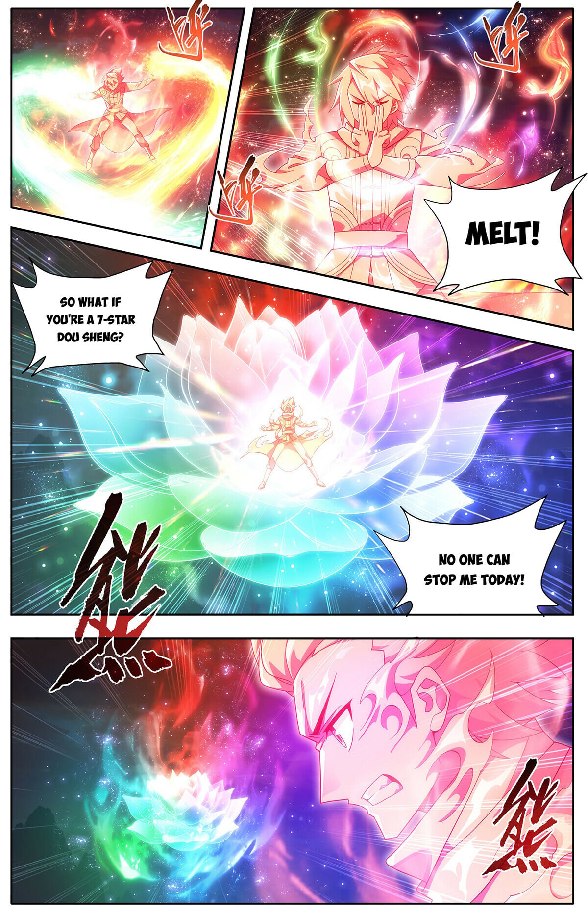 Battle Through the Heavens - chapter-439 - Page 16