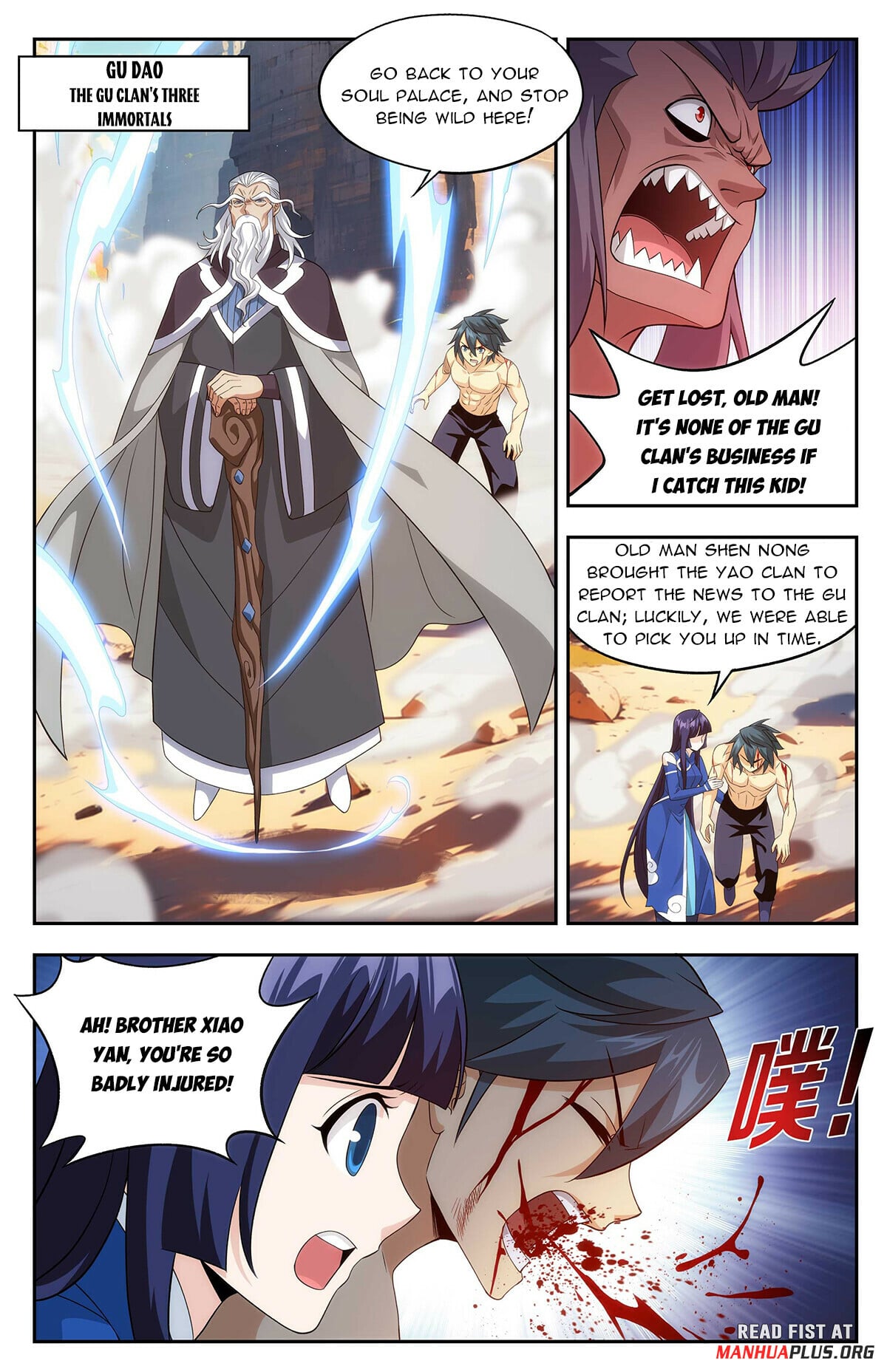 Battle Through the Heavens - chapter-440 - Page 12