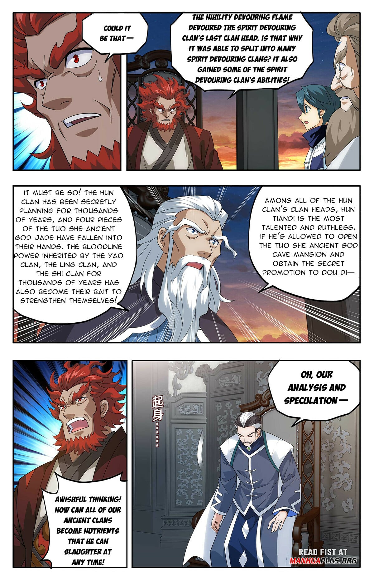 Battle Through the Heavens - chapter-440 - Page 22