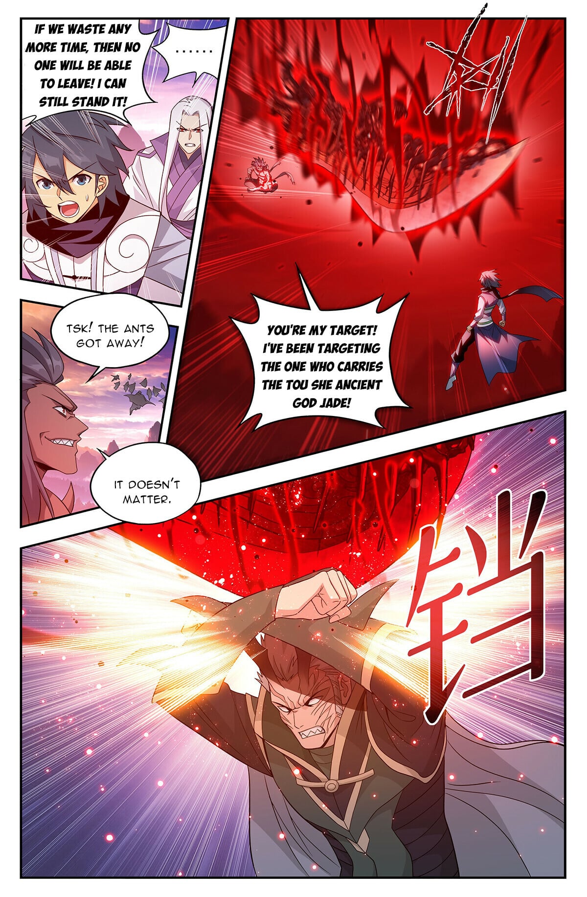 Battle Through the Heavens - chapter-440 - Page 3