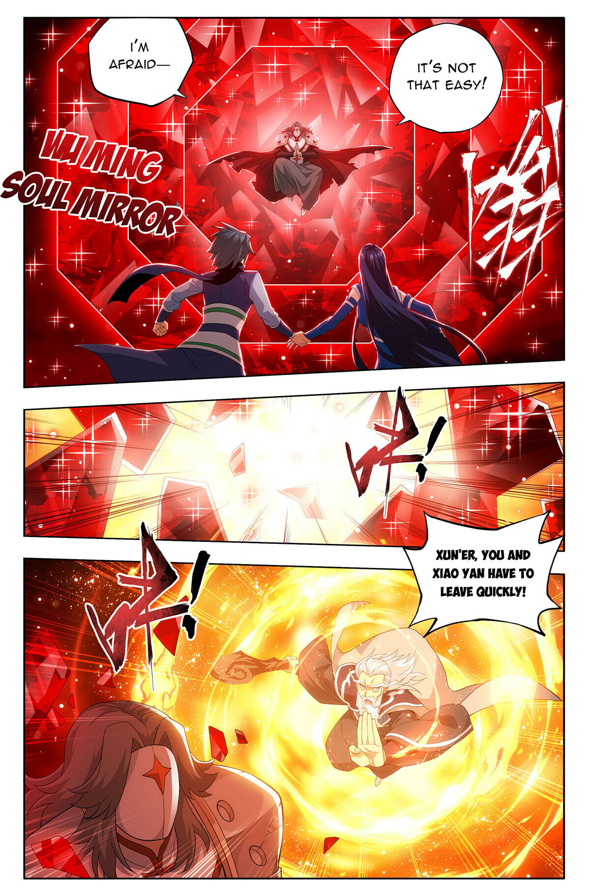 Battle Through the Heavens - chapter-441 - Page 13