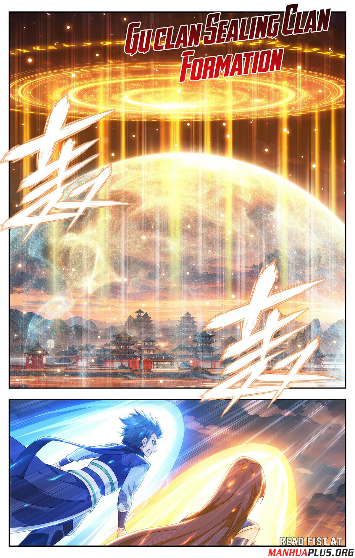 Battle Through the Heavens - chapter-441 - Page 16