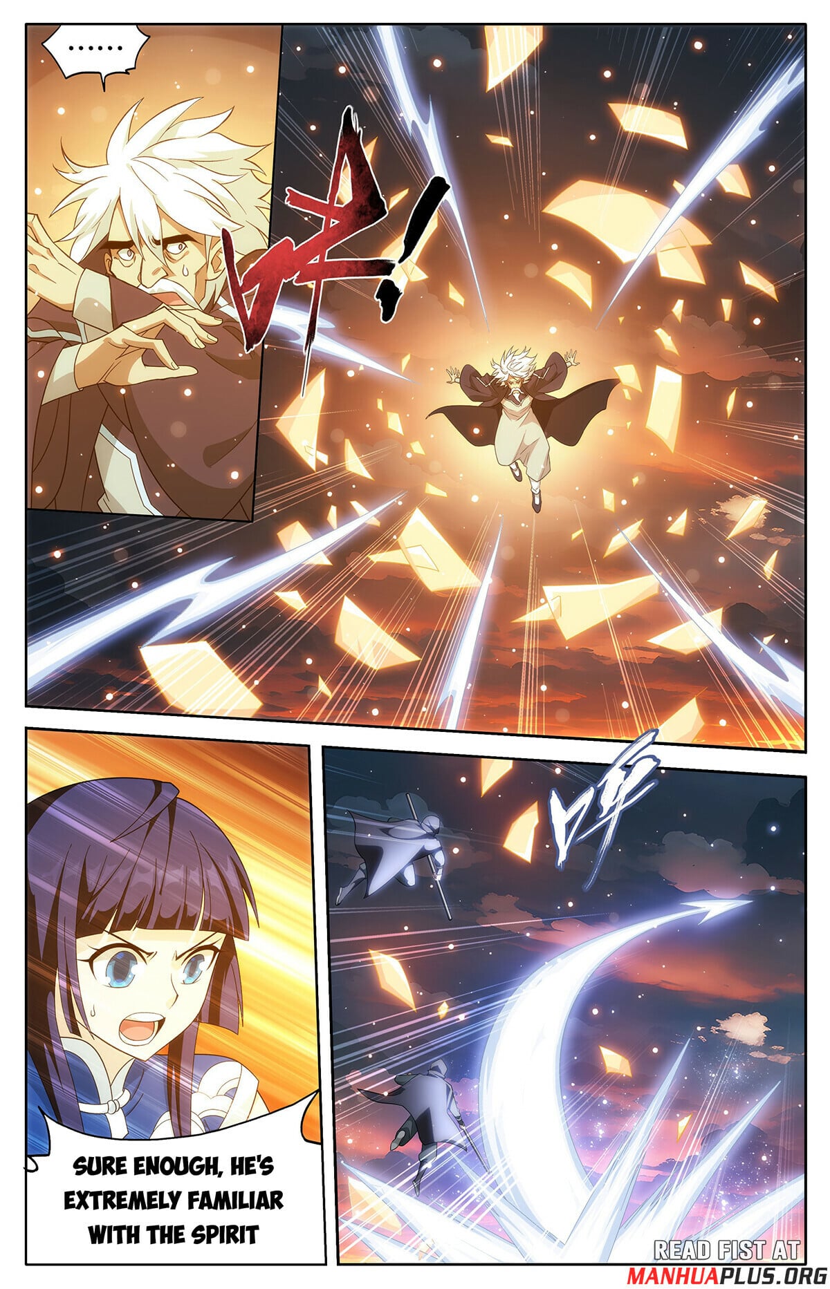Battle Through the Heavens - chapter-441 - Page 20