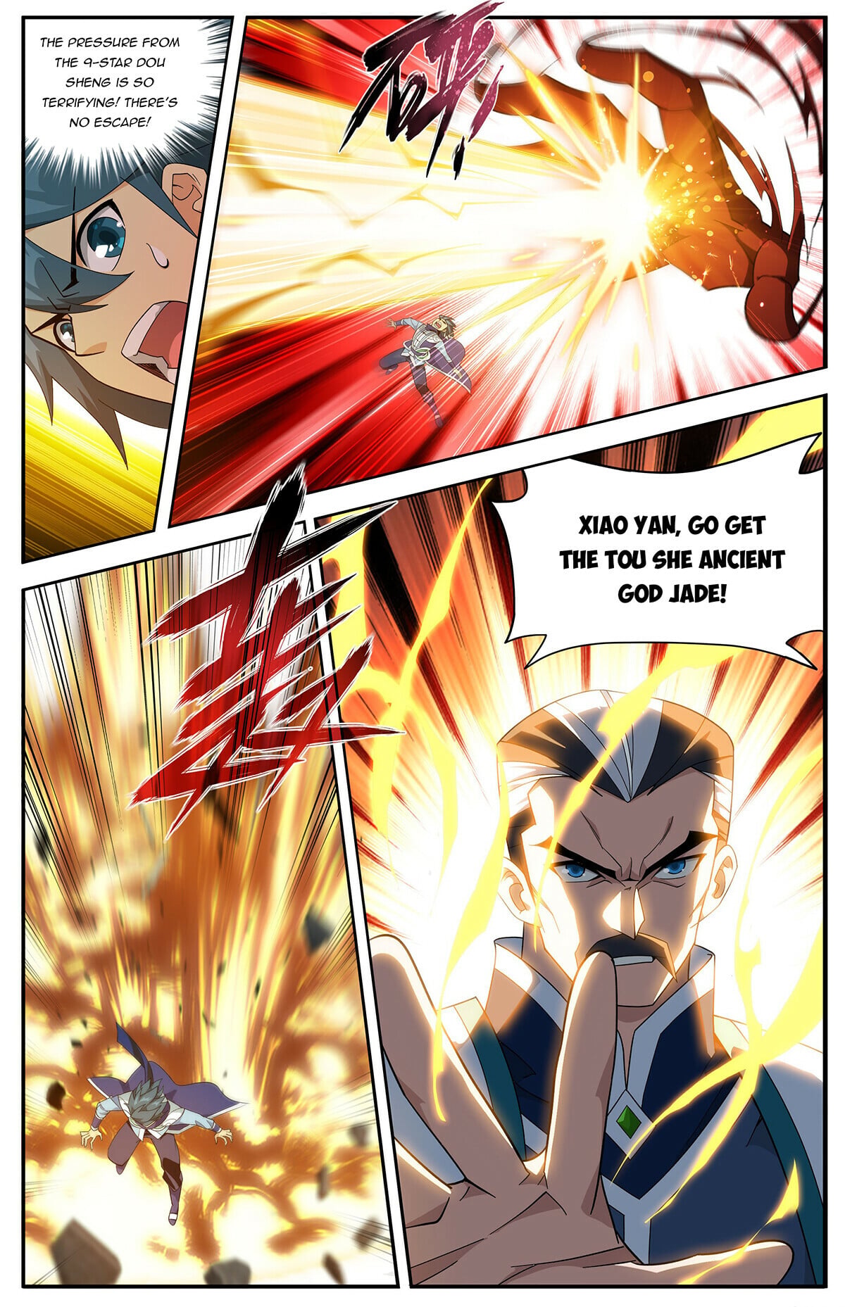 Battle Through the Heavens - chapter-442 - Page 15