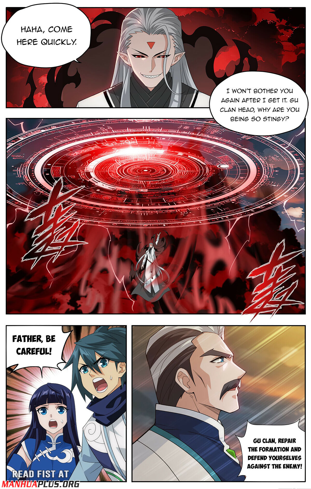 Battle Through the Heavens - chapter-442 - Page 16