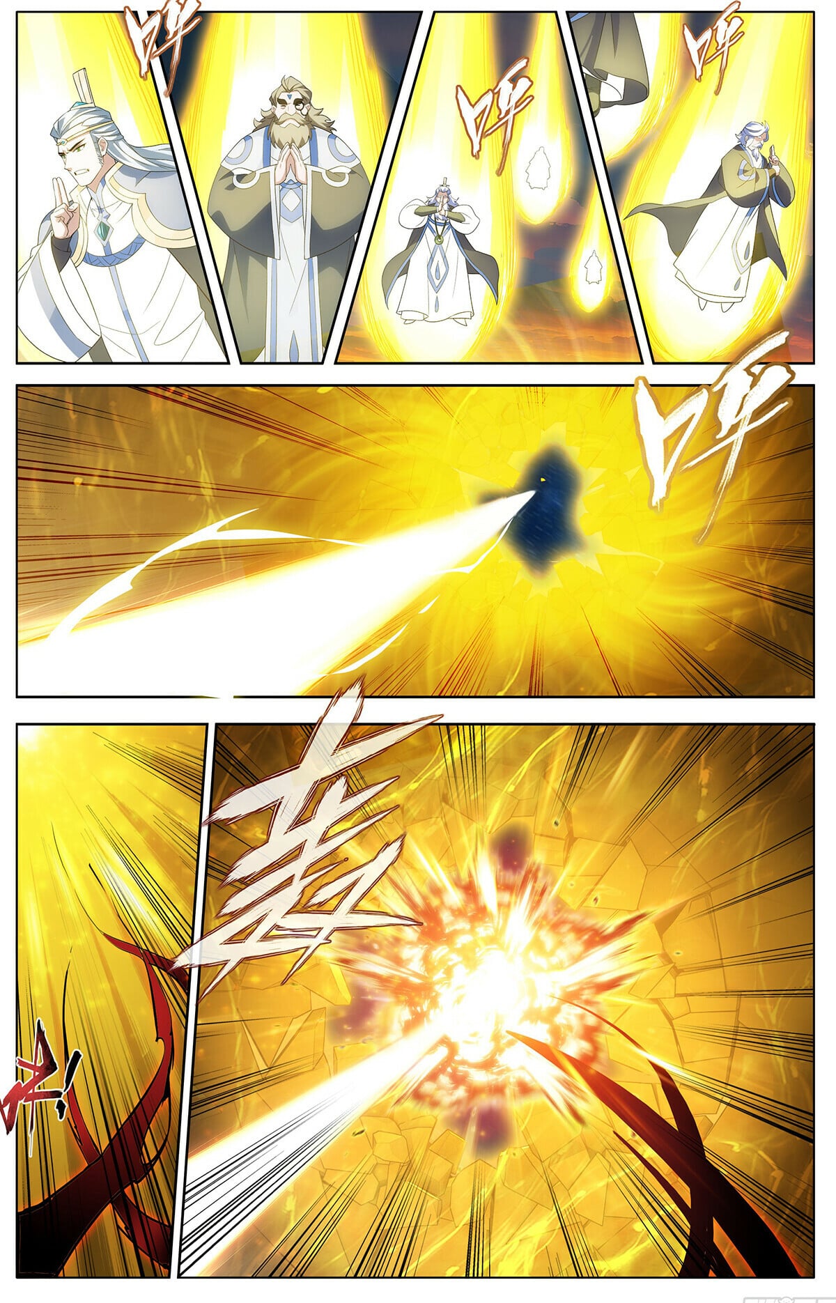 Battle Through the Heavens - chapter-442 - Page 17