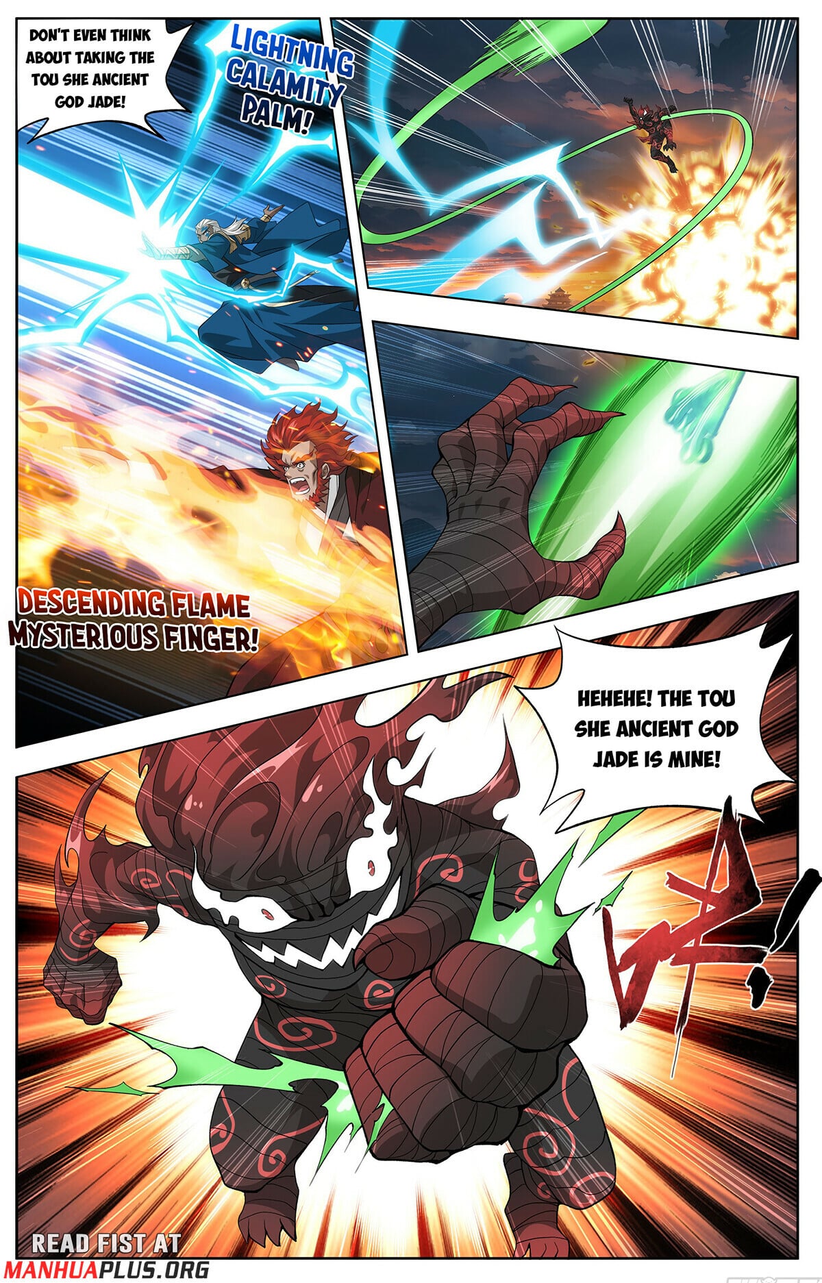 Battle Through the Heavens - chapter-442 - Page 22