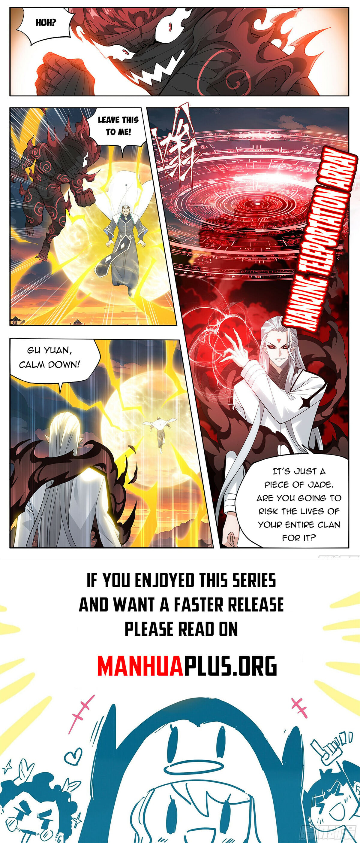 Battle Through the Heavens - chapter-442 - Page 23