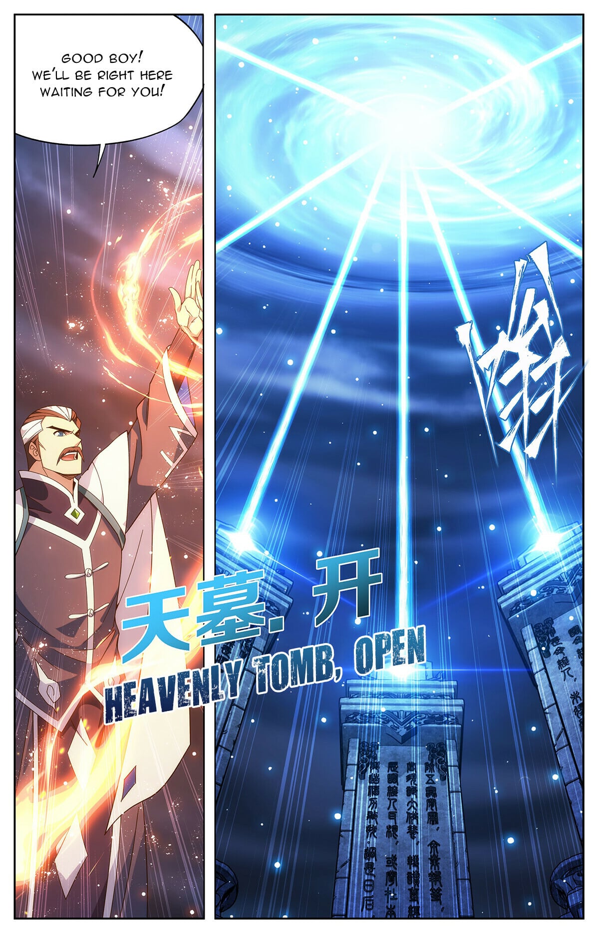 Battle Through the Heavens - chapter-443 - Page 15
