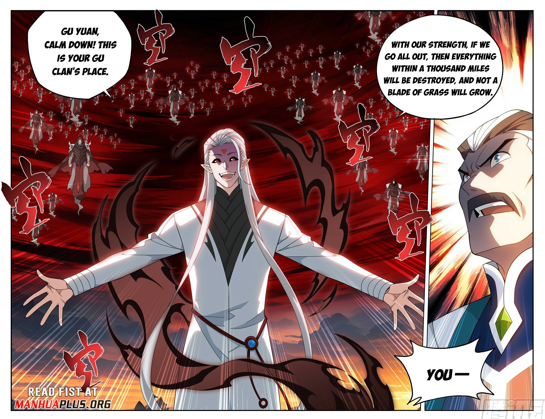 Battle Through the Heavens - chapter-443 - Page 4