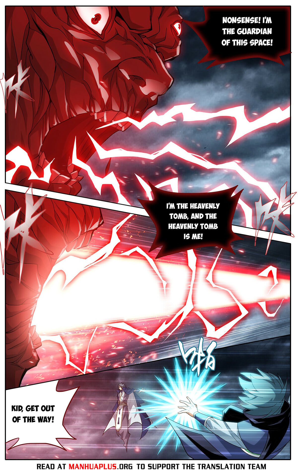 Battle Through the Heavens - chapter-444 - Page 12