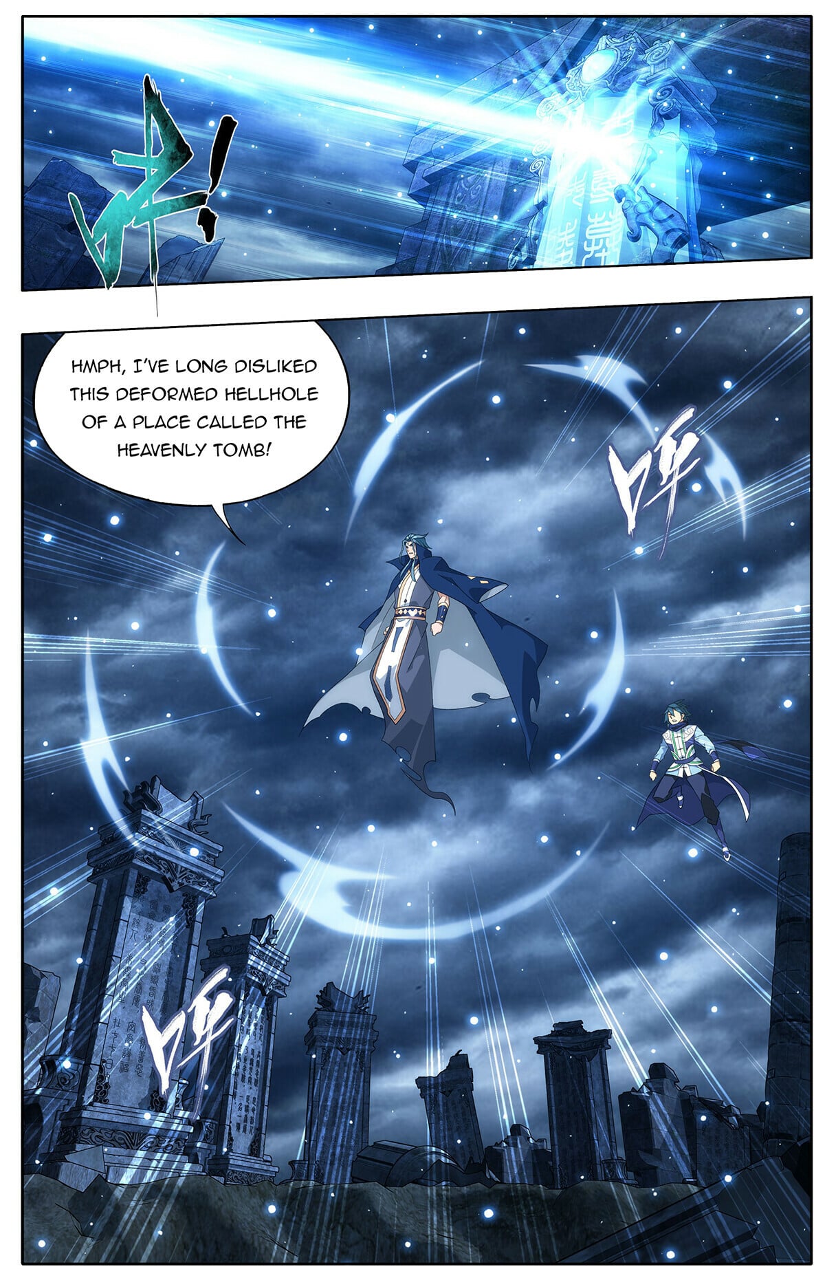 Battle Through the Heavens - chapter-444 - Page 6