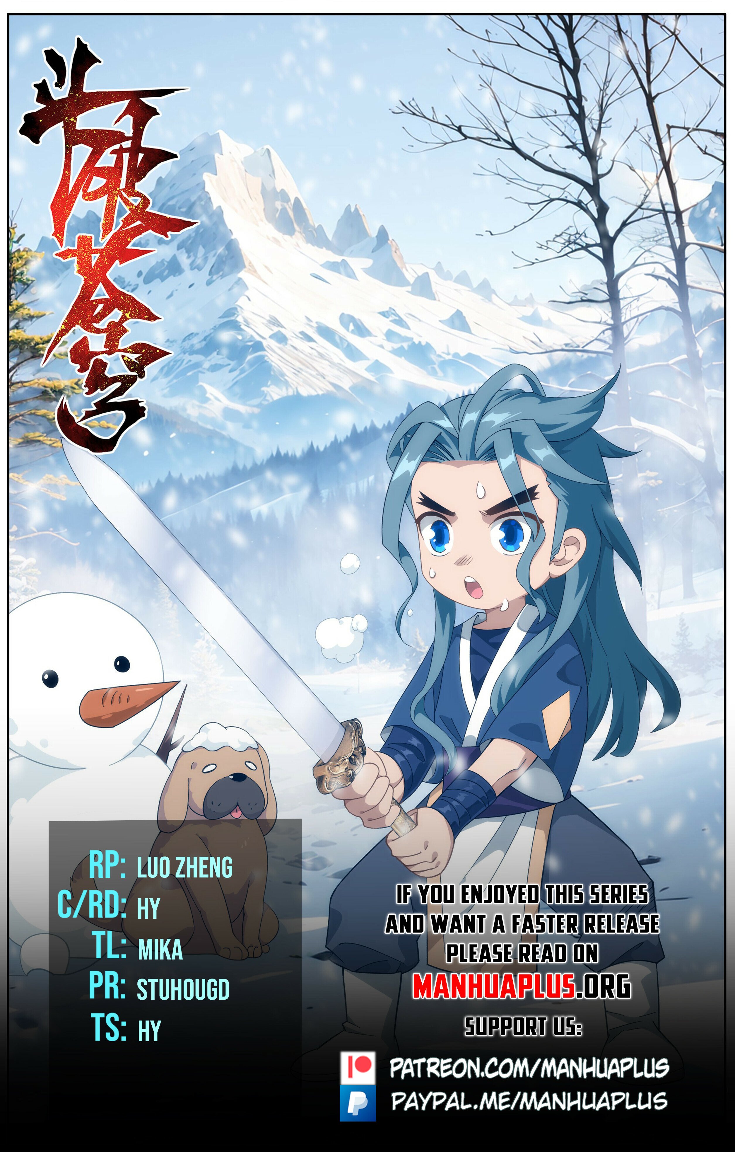 Battle Through the Heavens - chapter-445 - Page 1