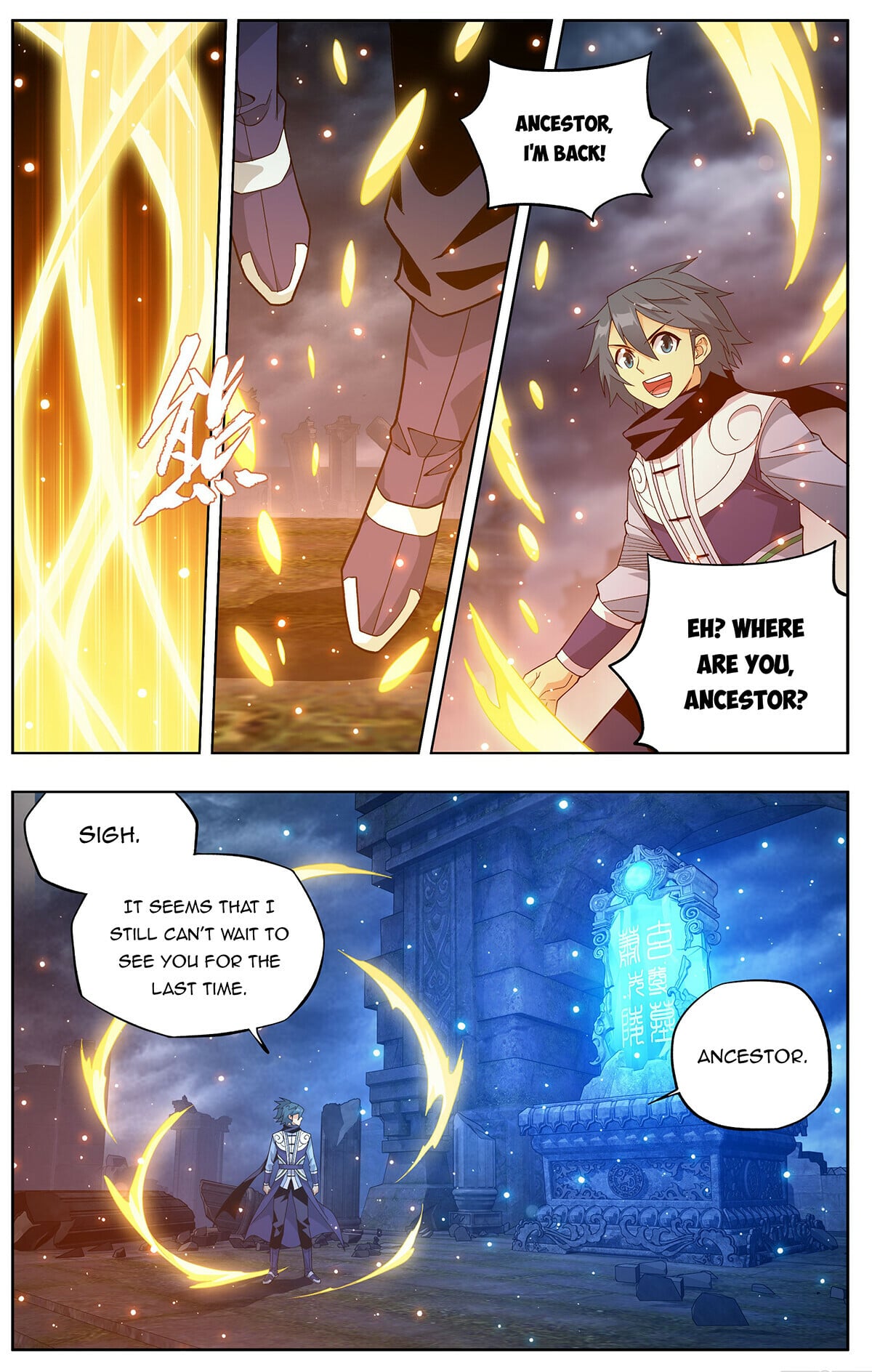 Battle Through the Heavens - chapter-445 - Page 16